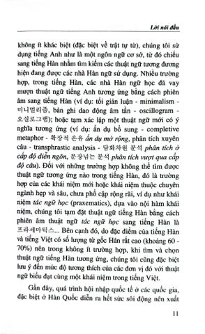  Từ Điển Đối Chiếu Thuật Ngữ Ngôn Ngữ Học (Việt - Anh - Hàn, Hàn - Việt - Anh, Anh - Hàn - Việt) - Nguyễn Thiện Giáp Hoàng Thị Yến 