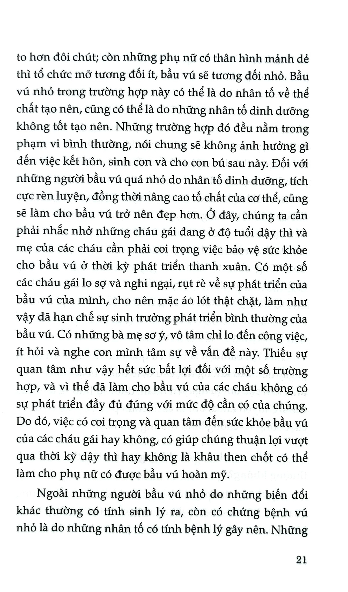 Chăm Sóc Và Bảo Vệ Bộ Ngực Phụ Nữ - Nguyễn Văn Đức - Bs Nông Thúy Ngọc