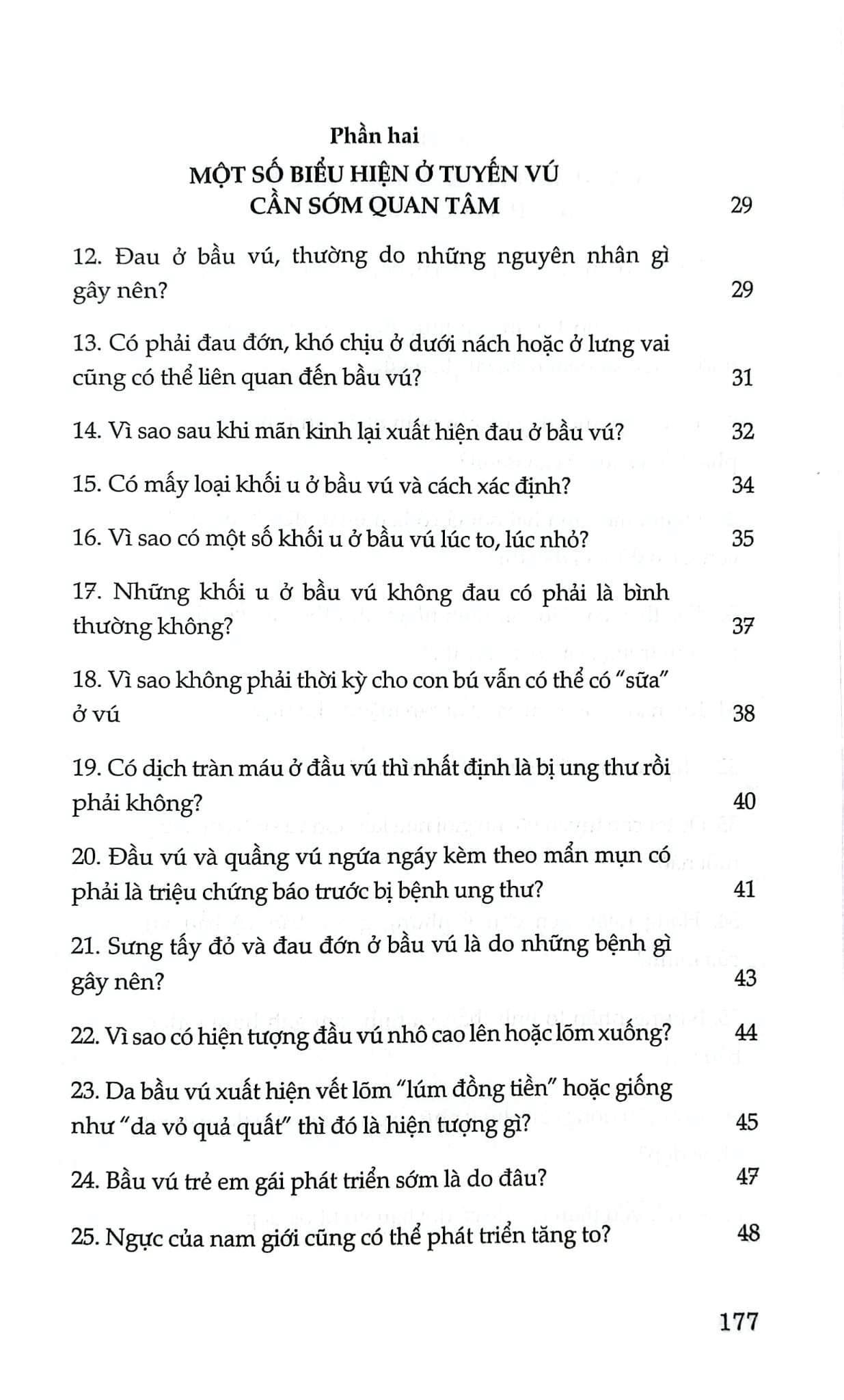 Chăm Sóc Và Bảo Vệ Bộ Ngực Phụ Nữ - Nguyễn Văn Đức - Bs Nông Thúy Ngọc