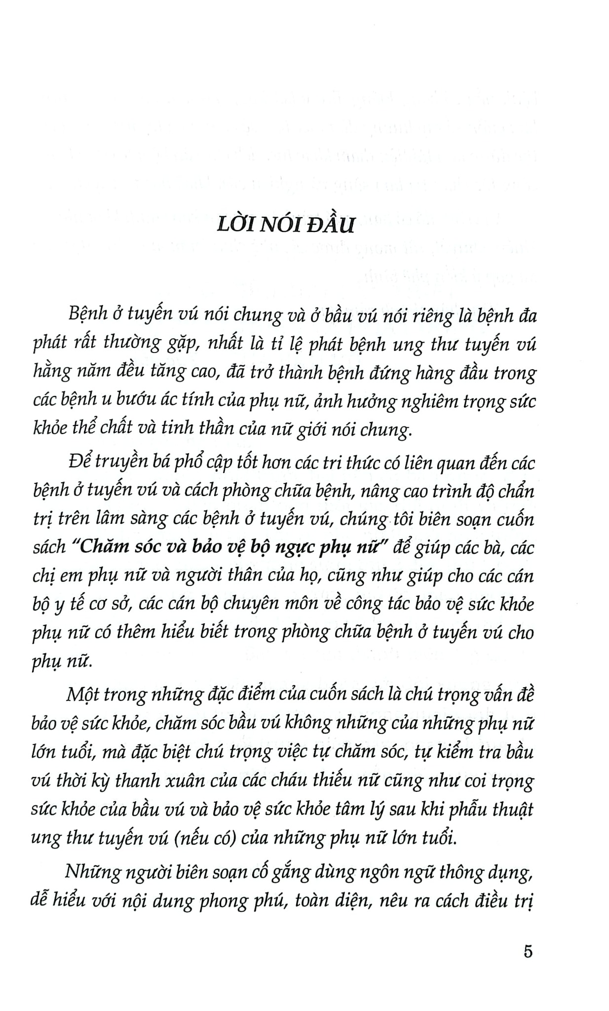 Chăm Sóc Và Bảo Vệ Bộ Ngực Phụ Nữ - Nguyễn Văn Đức - Bs Nông Thúy Ngọc