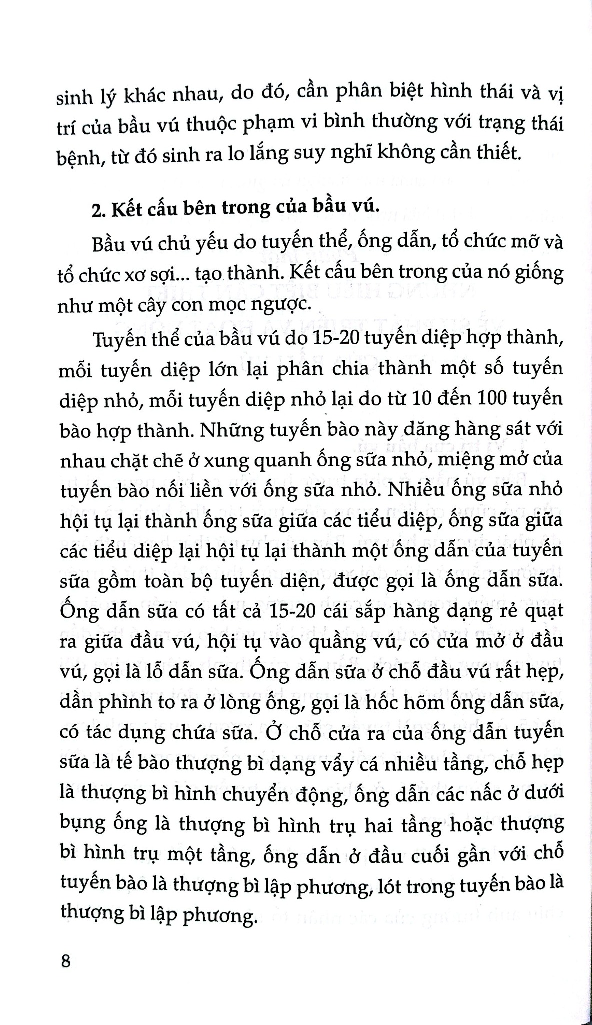 Chăm Sóc Và Bảo Vệ Bộ Ngực Phụ Nữ - Nguyễn Văn Đức - Bs Nông Thúy Ngọc
