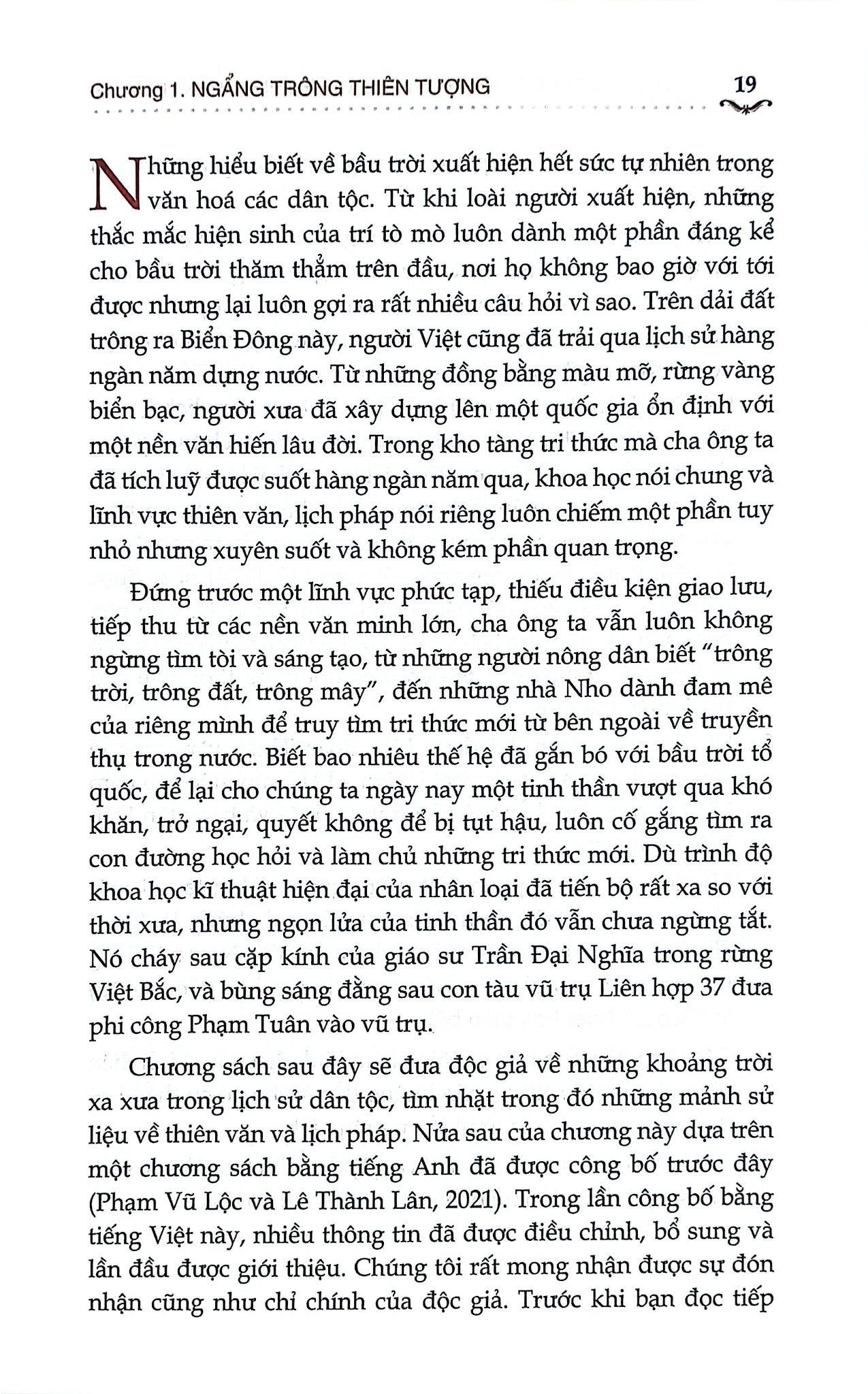 Lược Sử Khoa Học Và Kĩ Thuật Việt Nam Tiền Hiện Đại - Bìa Mềm - Nhiều Tác Giả