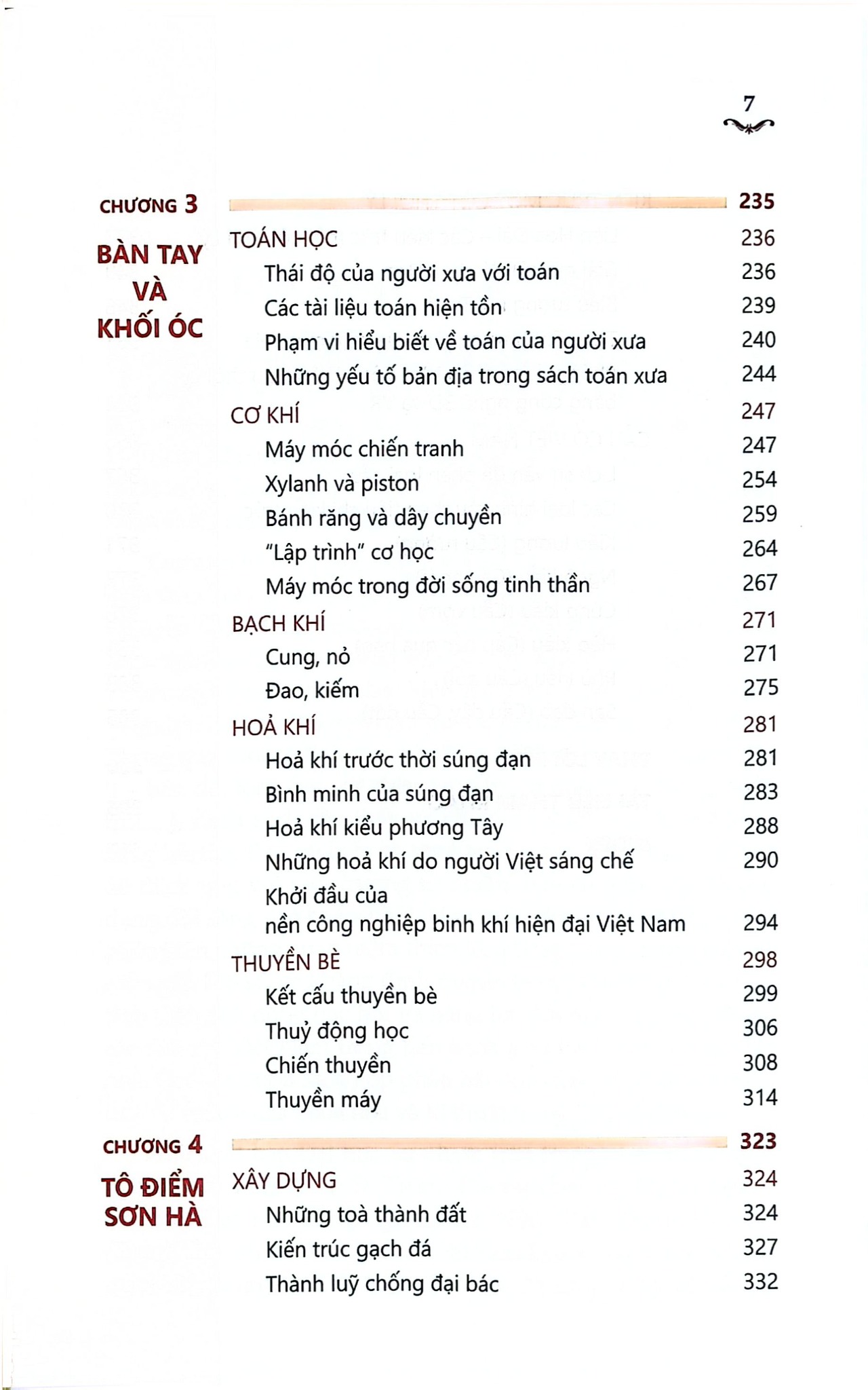 Lược Sử Khoa Học Và Kĩ Thuật Việt Nam Tiền Hiện Đại - Bìa Mềm - Nhiều Tác Giả