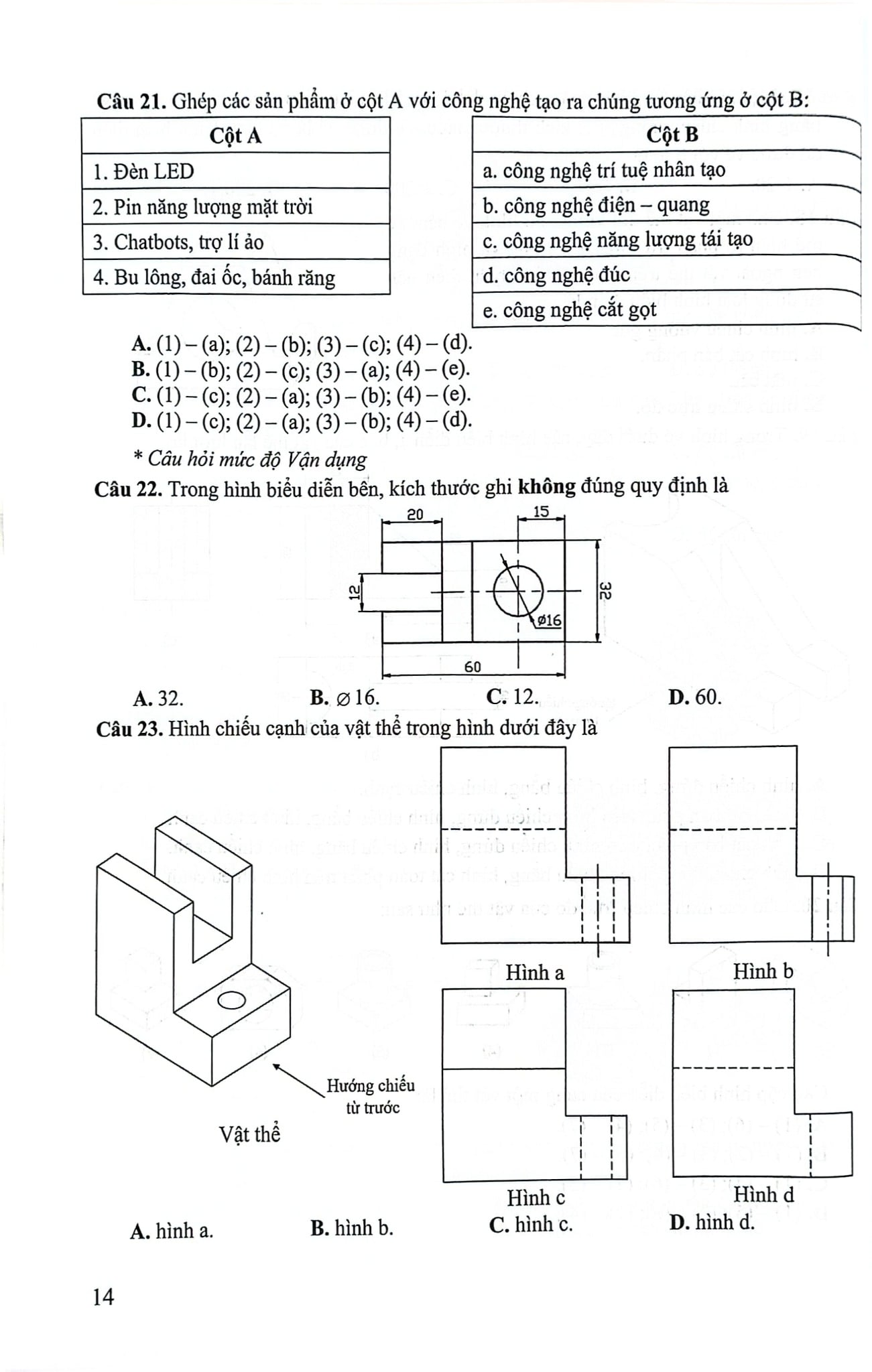Ôn Luyện Trắc Nghiệm Thi Tốt Nghiệp Trung Học Phổ Thông Môn Công Nghệ - Định Hướng Công Nghiệp - Lê Huy Hoàng (Chủ biên)
