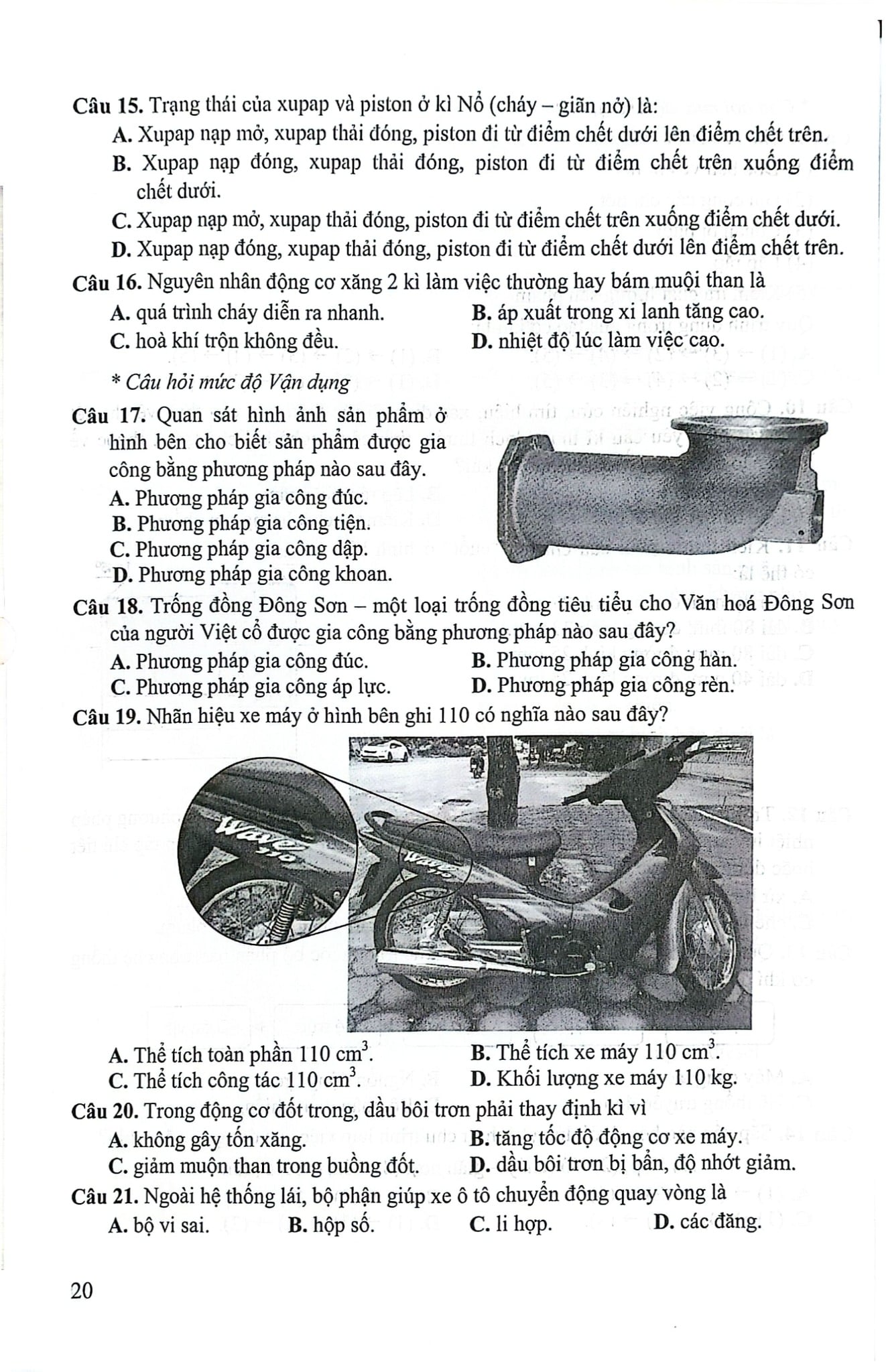 Ôn Luyện Trắc Nghiệm Thi Tốt Nghiệp Trung Học Phổ Thông Môn Công Nghệ - Định Hướng Công Nghiệp - Lê Huy Hoàng (Chủ biên)