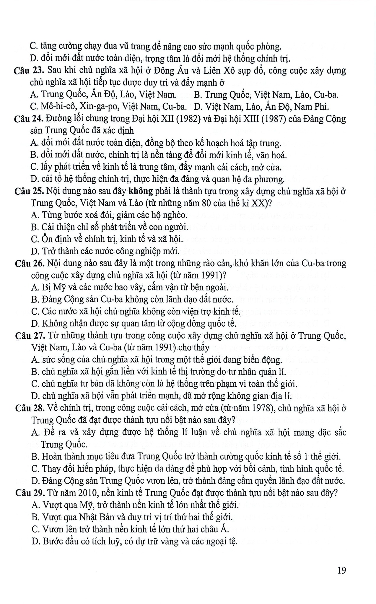Ôn Luyện Trắc Nghiệm Thi Tốt Nghiệp Trung Học Phổ Thông Môn Lịch Sử - Nguyễn Mạnh Hưởng (Chủ biên)