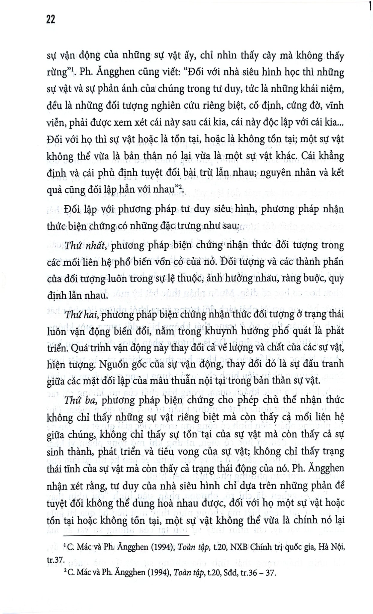 Chủ Nghĩa Duy Vật Biện Chứng - Những Nguyên Lý Cơ Bản Và Những Đề Xuất, Bổ Sung, Phát Triển Từ Thực Tiễn Việt Nam Trong Bối Cảnh Mới (Bìa Mềm) - Phạm Văn Đức (chủ biên)