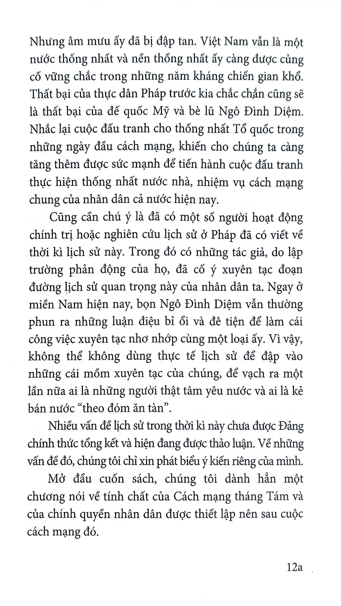Việt Nam Năm Đầu Tiên Sau Cách Mạng Tháng Tám (Bìa Cứng) - Nguyễn Kiến Giang