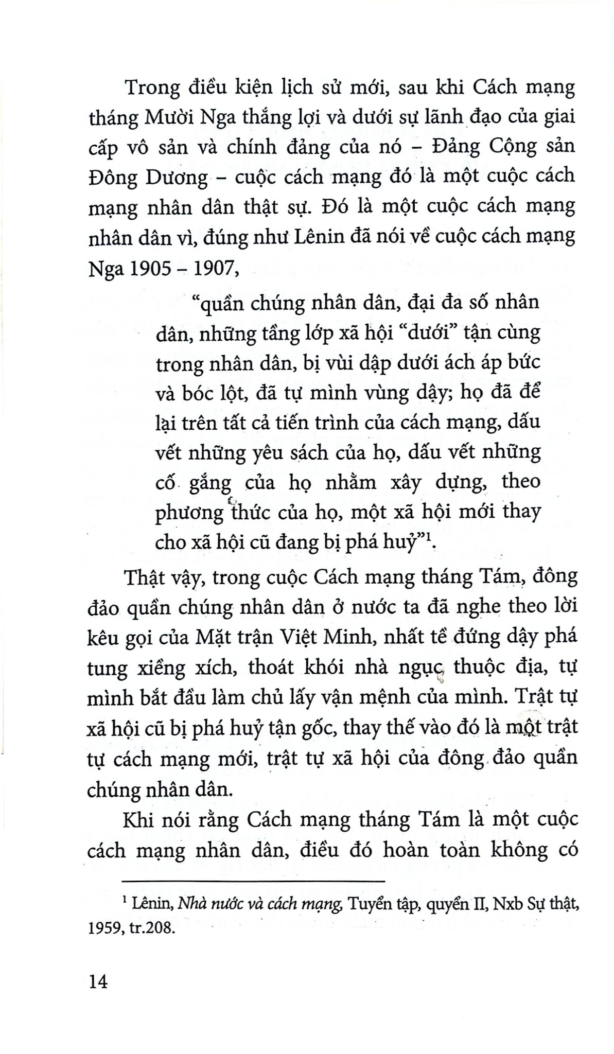 Việt Nam Năm Đầu Tiên Sau Cách Mạng Tháng Tám (Bìa Cứng) - Nguyễn Kiến Giang