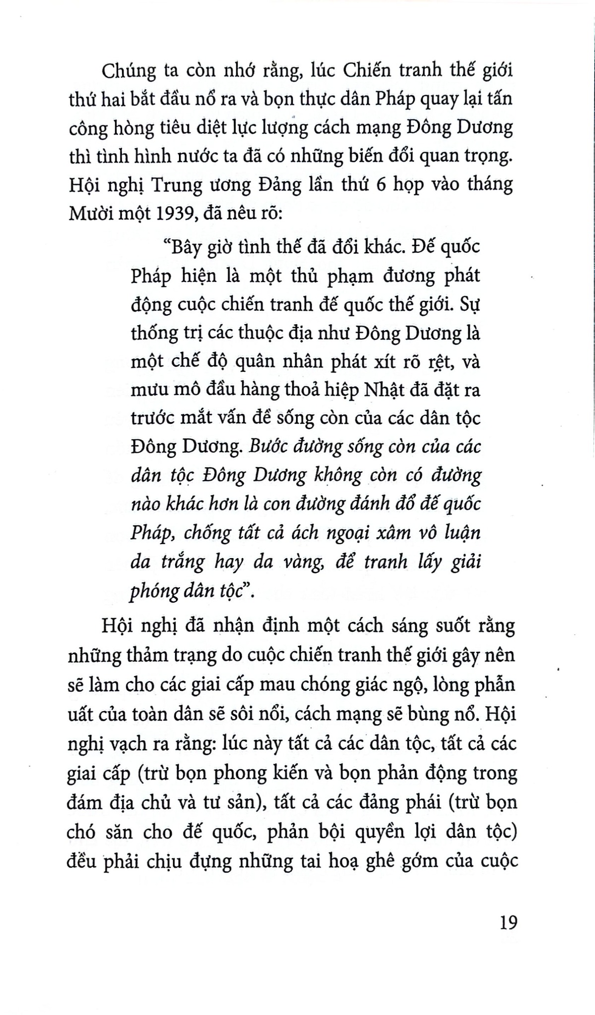 Việt Nam Năm Đầu Tiên Sau Cách Mạng Tháng Tám (Bìa Cứng) - Nguyễn Kiến Giang