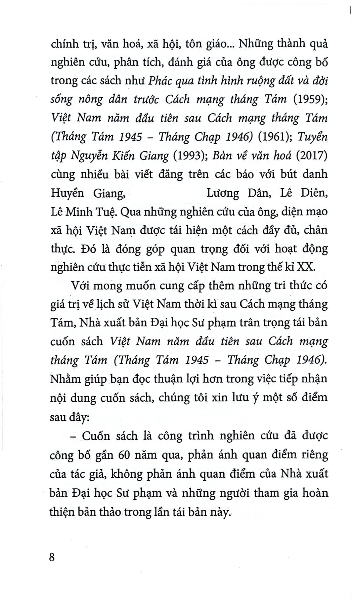 Việt Nam Năm Đầu Tiên Sau Cách Mạng Tháng Tám (Bìa Cứng) - Nguyễn Kiến Giang