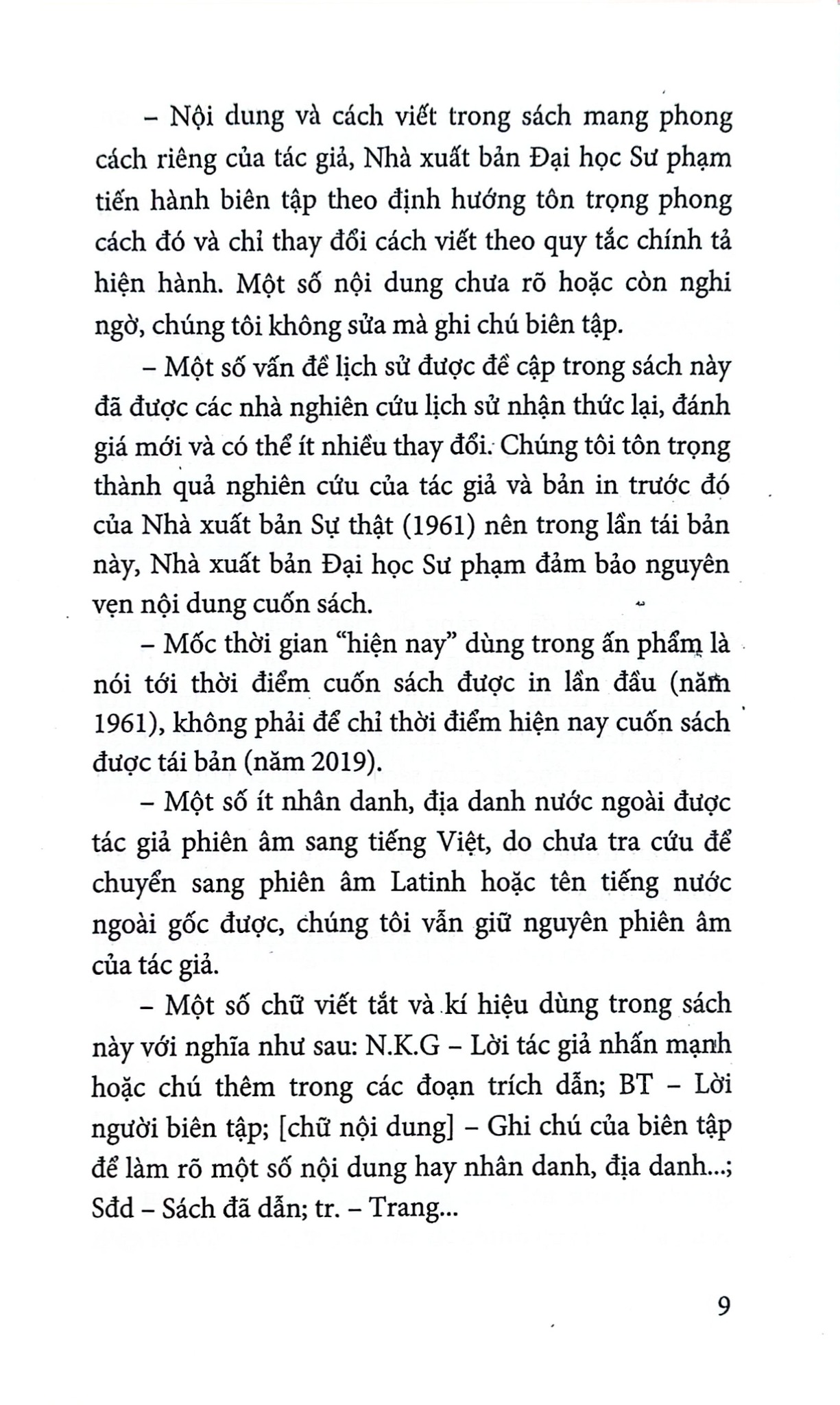 Việt Nam Năm Đầu Tiên Sau Cách Mạng Tháng Tám (Bìa Mềm) - Nguyễn Kiến Giang