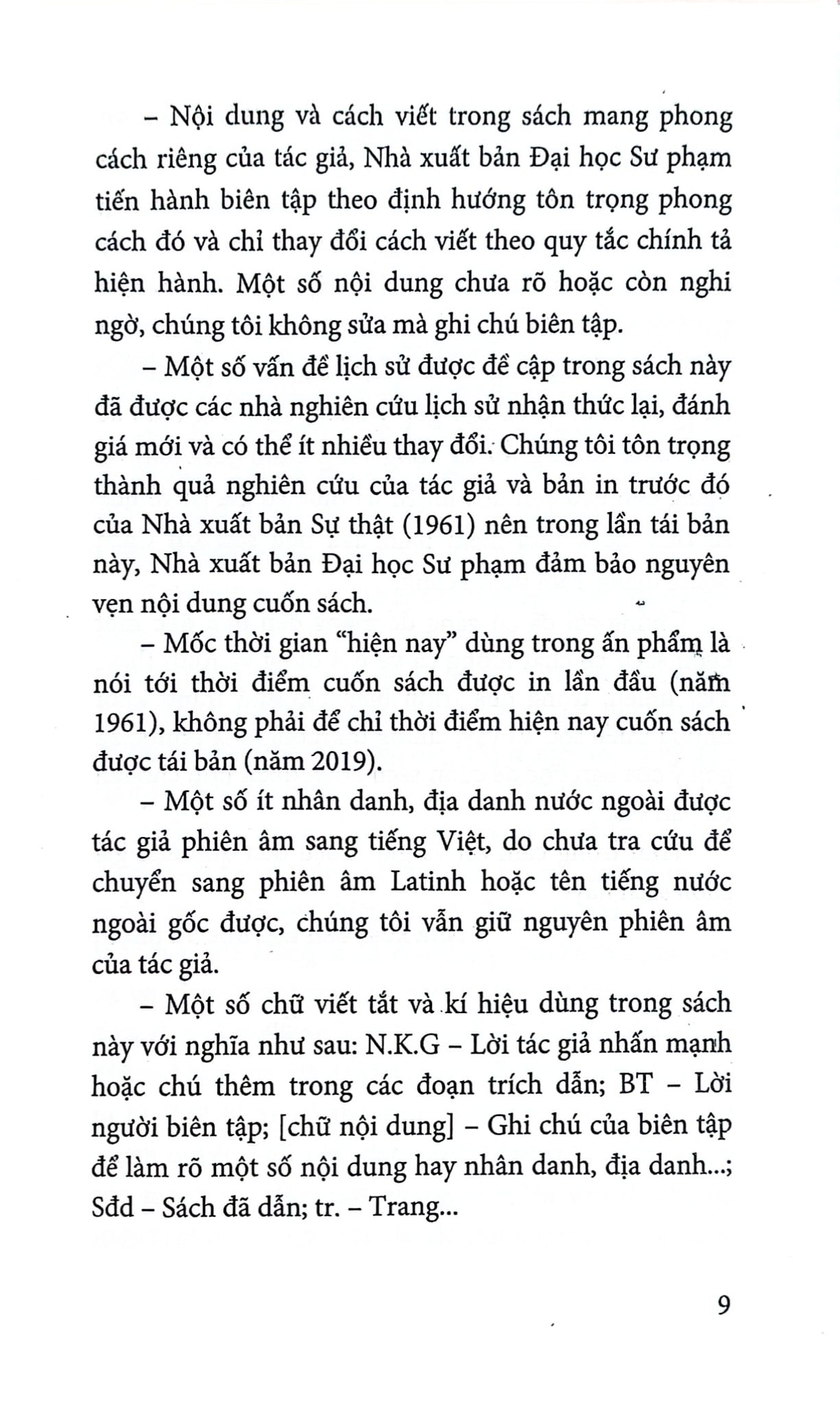 Việt Nam Năm Đầu Tiên Sau Cách Mạng Tháng Tám (Bìa Cứng) - Nguyễn Kiến Giang
