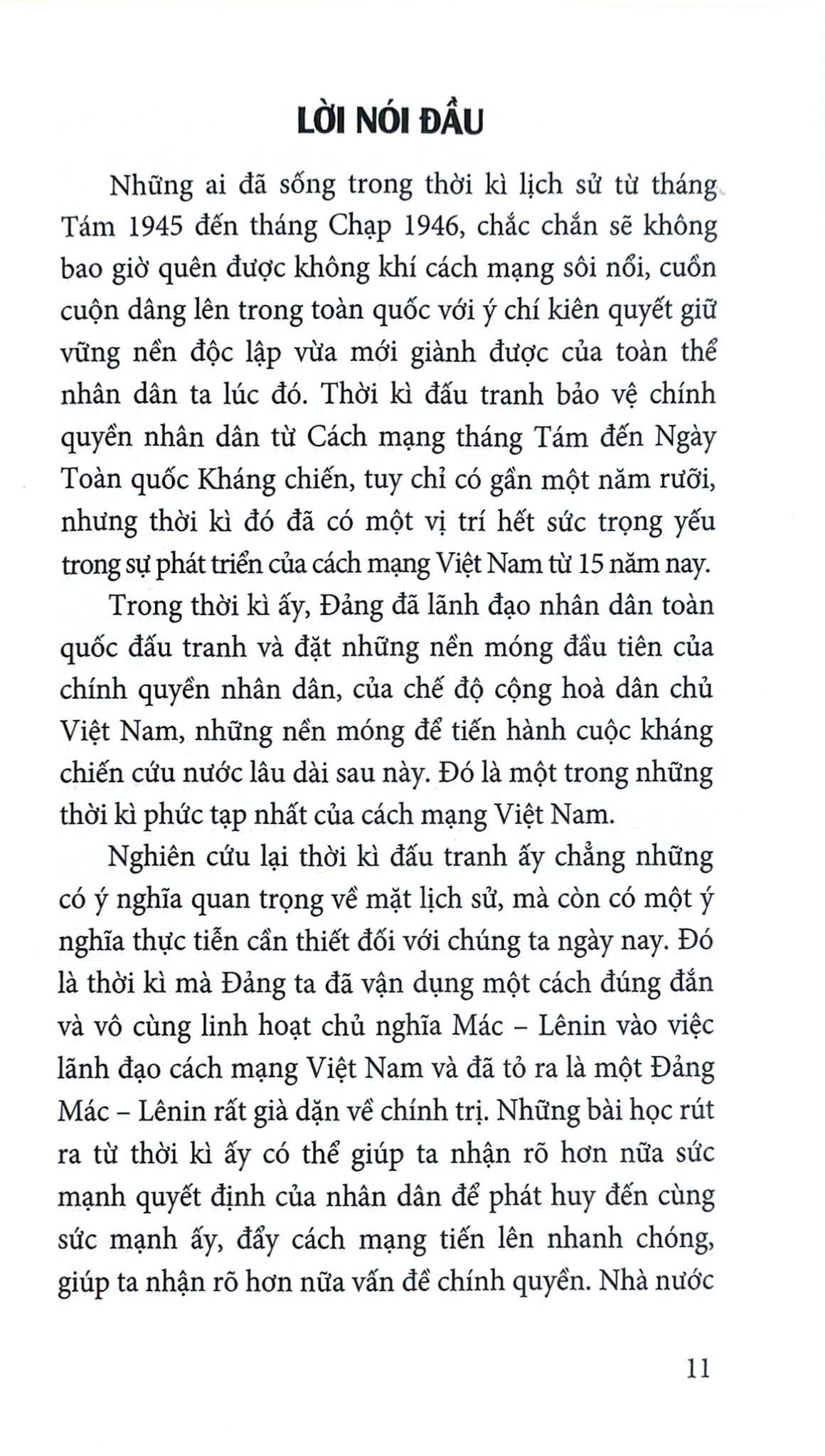 Việt Nam Năm Đầu Tiên Sau Cách Mạng Tháng Tám (Bìa Cứng) - Nguyễn Kiến Giang