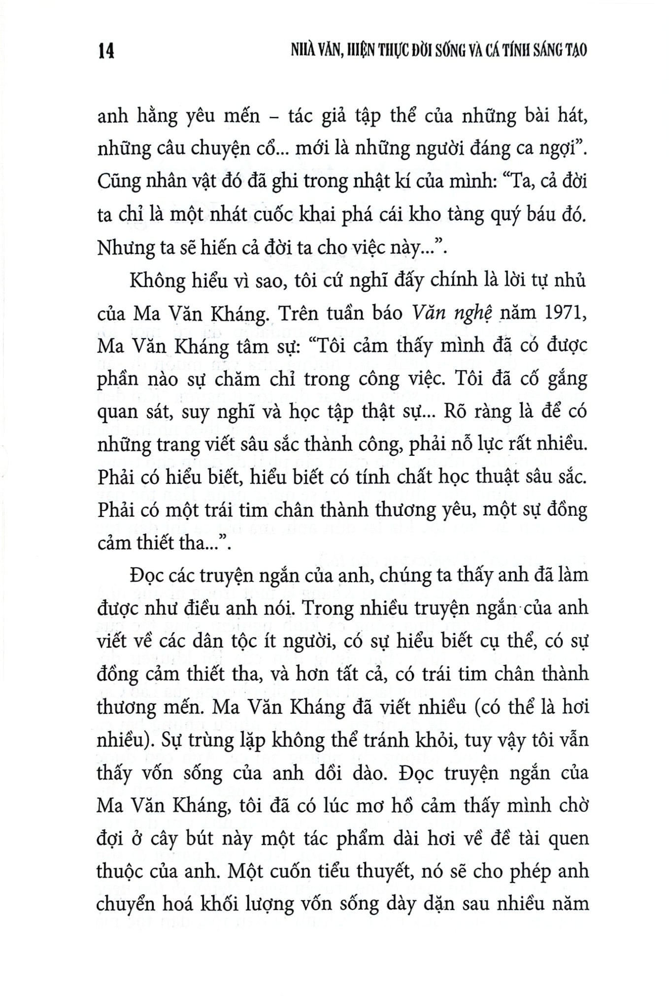 Nhà Văn, Hiện Thực Đời Sống Và Cá Tính Sáng Tạo - Bìa Mềm - 
Trần Đăng Suyền