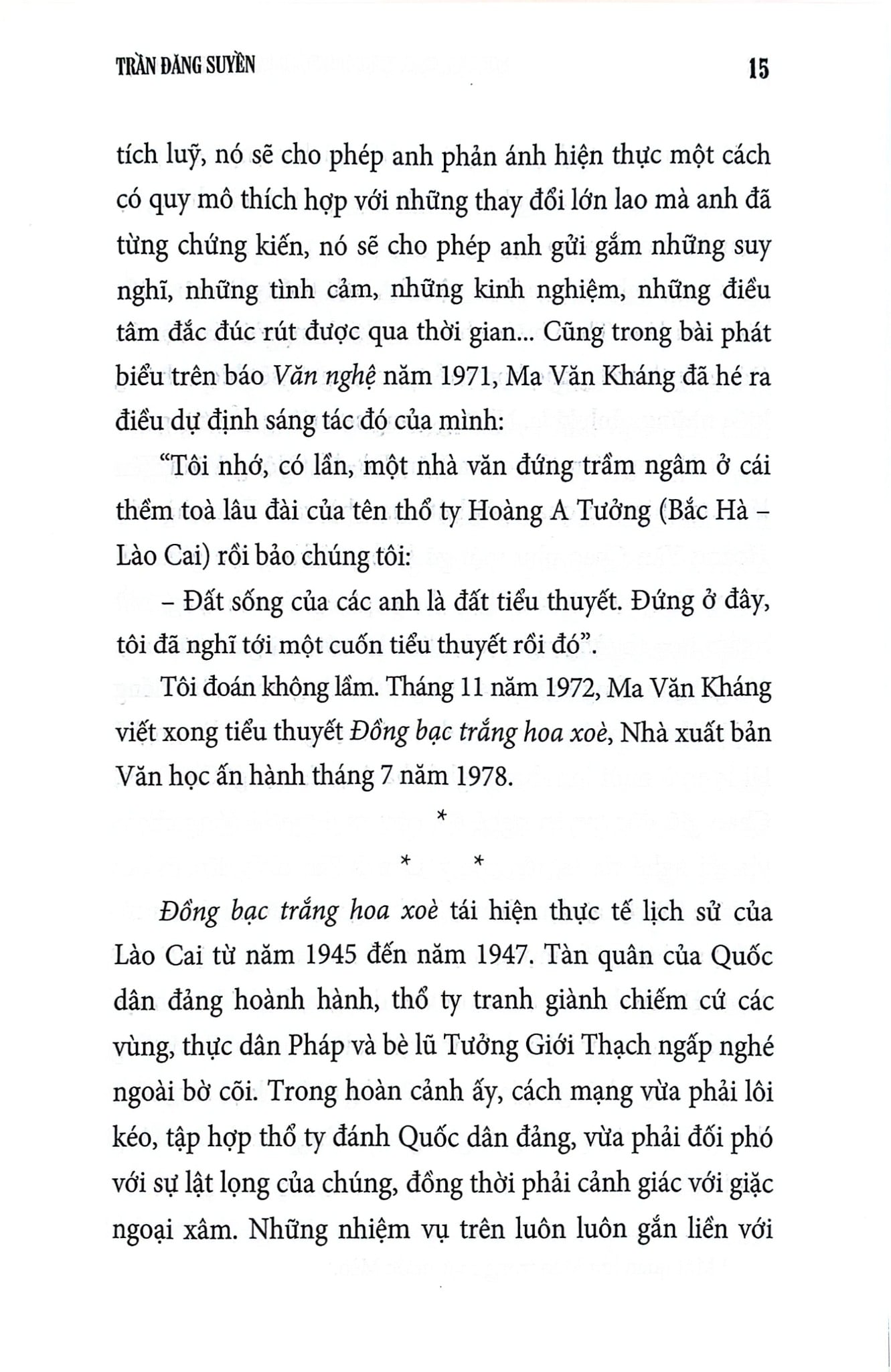 Nhà Văn, Hiện Thực Đời Sống Và Cá Tính Sáng Tạo - Bìa Mềm - 
Trần Đăng Suyền