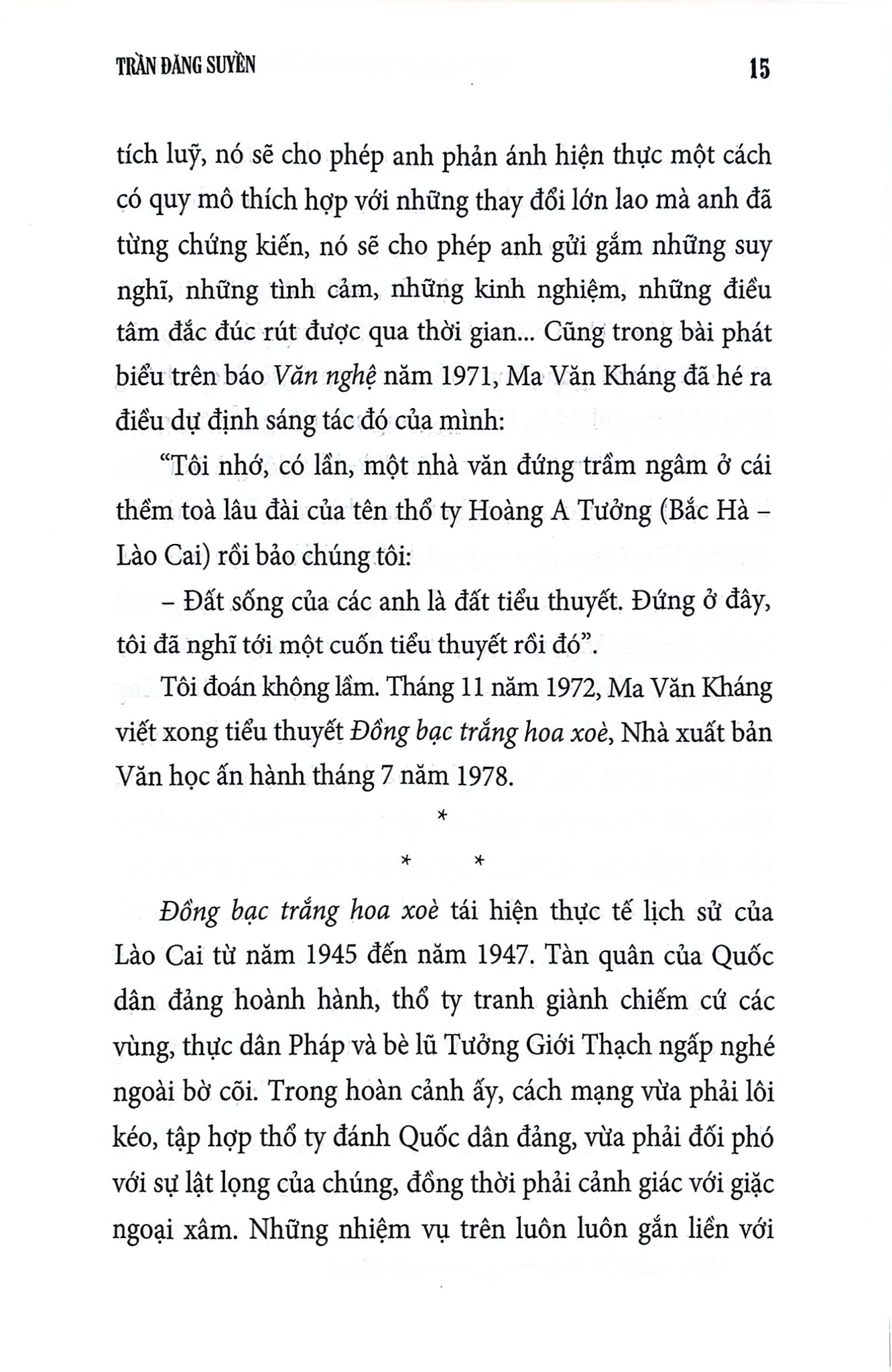Nhà Văn, Hiện Thực Đời Sống Và Cá Tính Sáng Tạo - Bìa Cứng - 
Trần Đăng Suyền