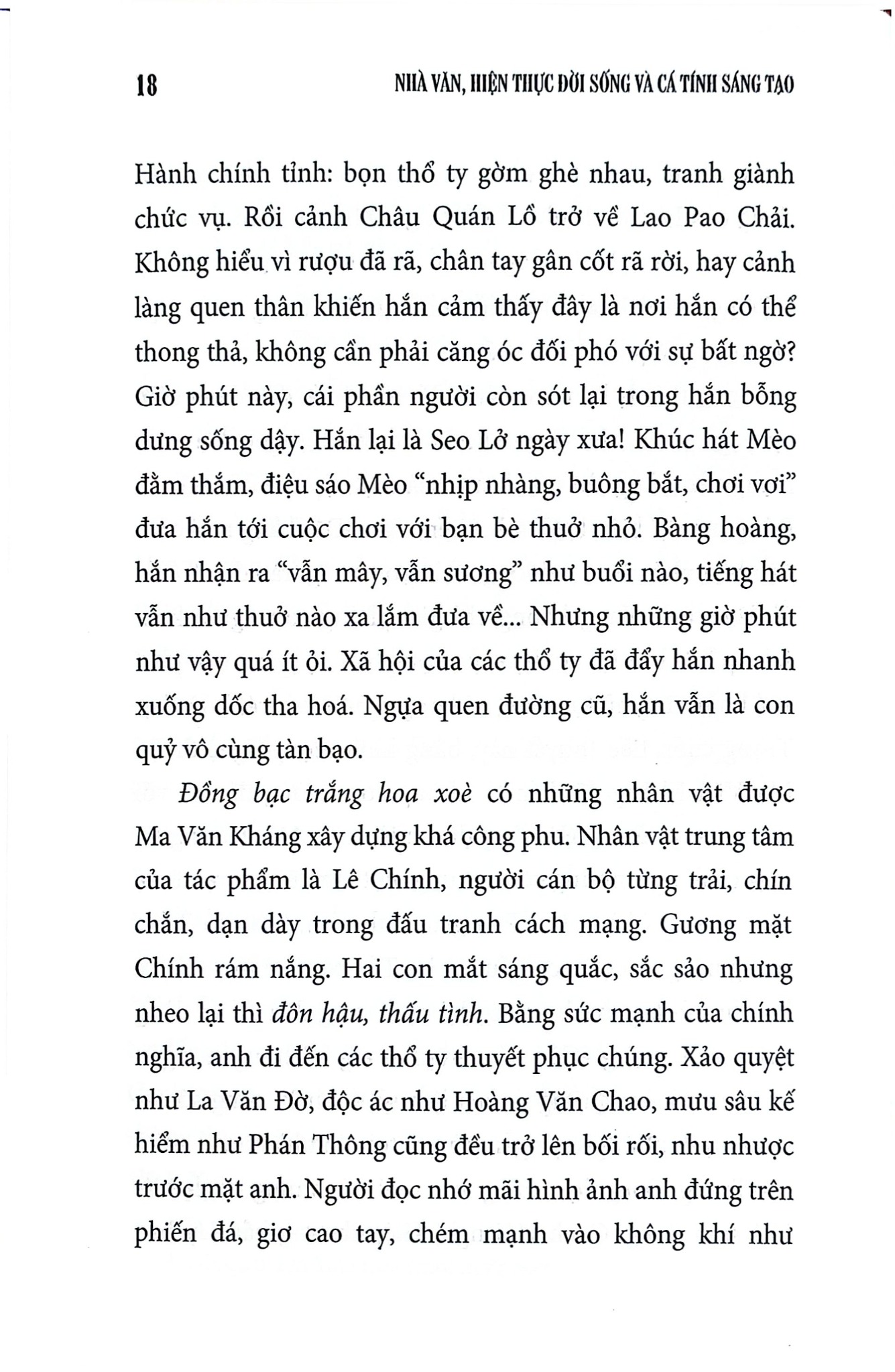 Nhà Văn, Hiện Thực Đời Sống Và Cá Tính Sáng Tạo - Bìa Cứng - 
Trần Đăng Suyền
