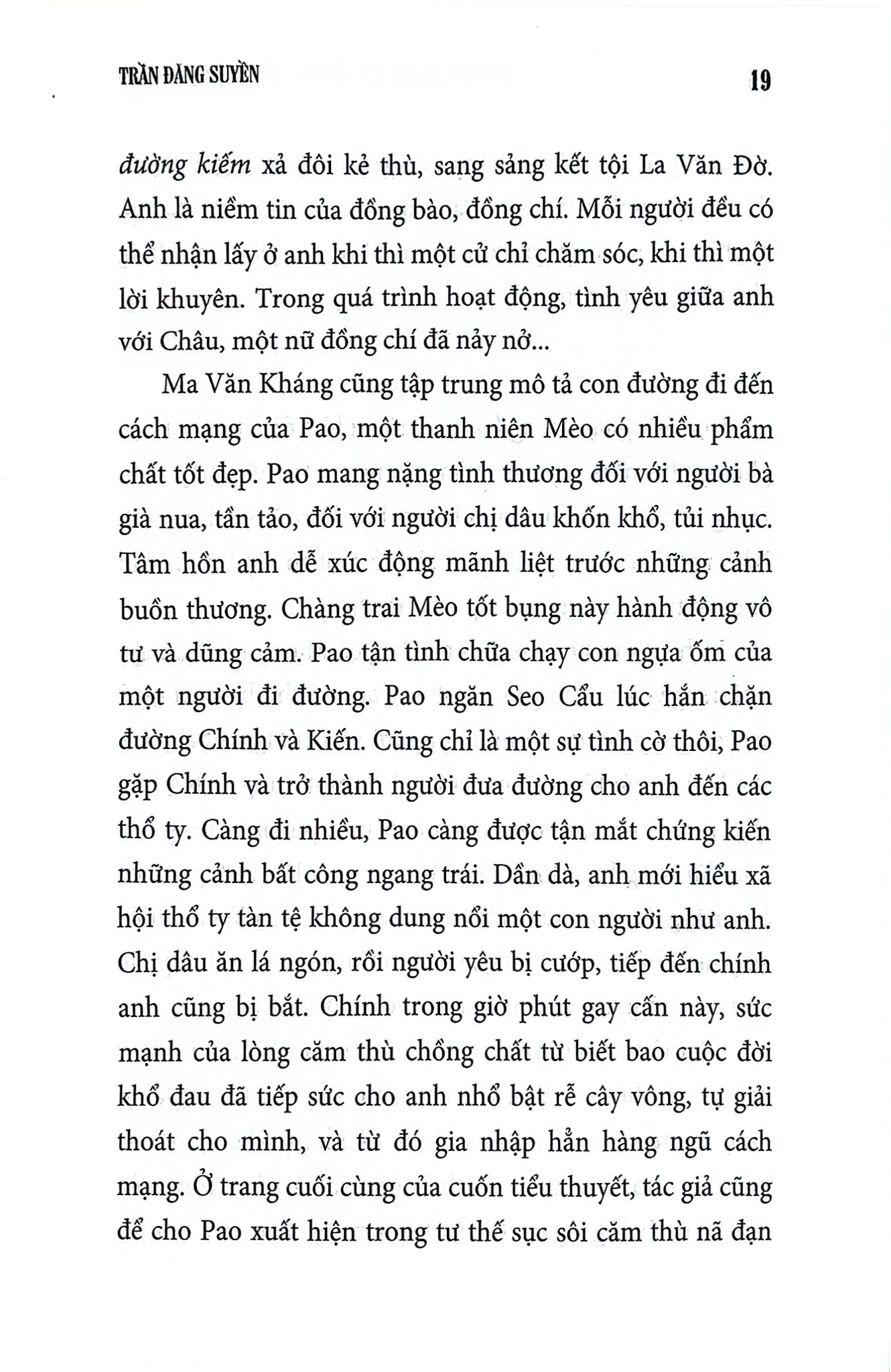 Nhà Văn, Hiện Thực Đời Sống Và Cá Tính Sáng Tạo - Bìa Cứng - 
Trần Đăng Suyền