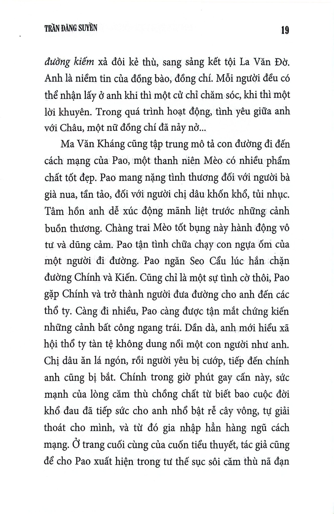 Nhà Văn, Hiện Thực Đời Sống Và Cá Tính Sáng Tạo - Bìa Mềm - 
Trần Đăng Suyền