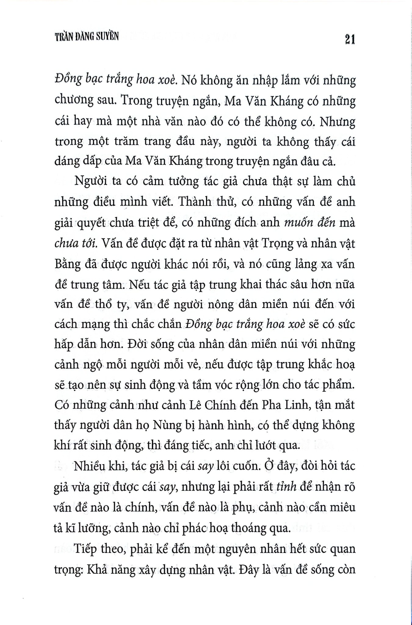 Nhà Văn, Hiện Thực Đời Sống Và Cá Tính Sáng Tạo - Bìa Mềm - 
Trần Đăng Suyền
