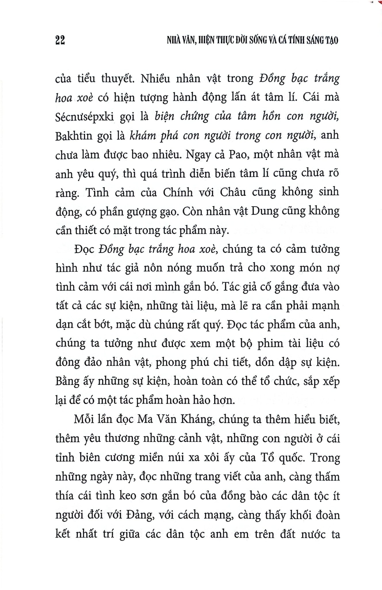 Nhà Văn, Hiện Thực Đời Sống Và Cá Tính Sáng Tạo - Bìa Mềm - 
Trần Đăng Suyền