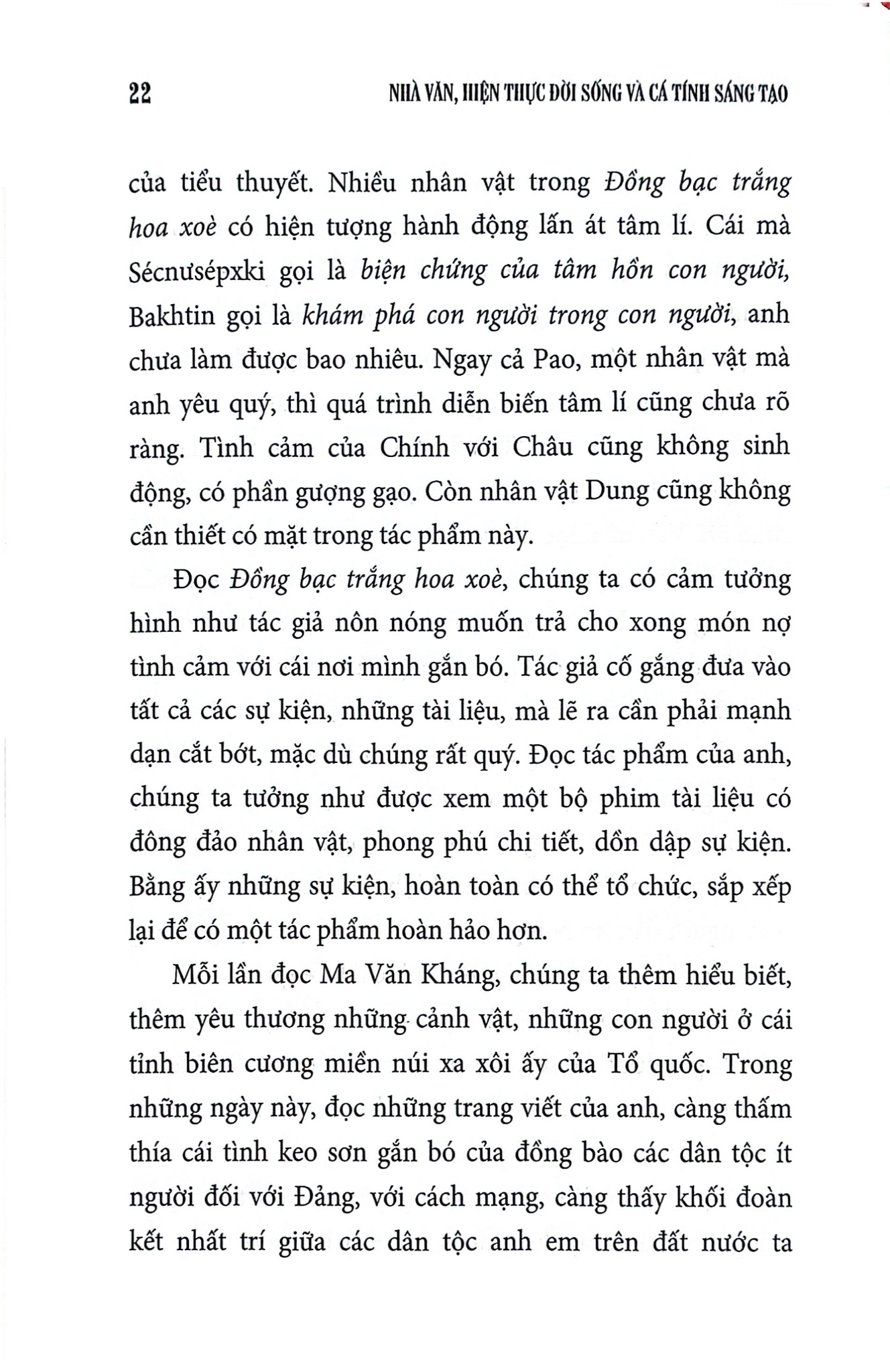 Nhà Văn, Hiện Thực Đời Sống Và Cá Tính Sáng Tạo - Bìa Cứng - 
Trần Đăng Suyền