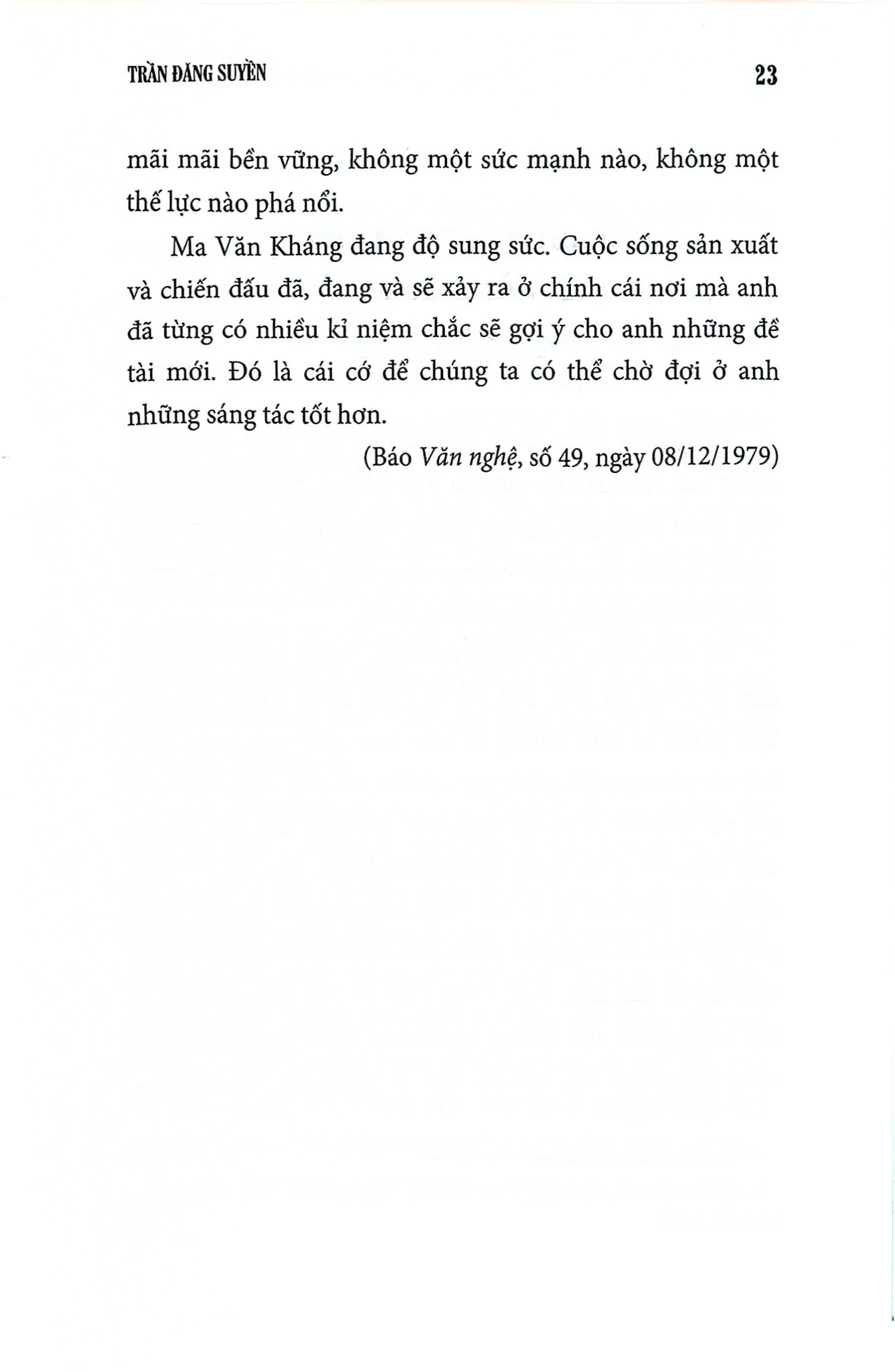 Nhà Văn, Hiện Thực Đời Sống Và Cá Tính Sáng Tạo - Bìa Mềm - 
Trần Đăng Suyền