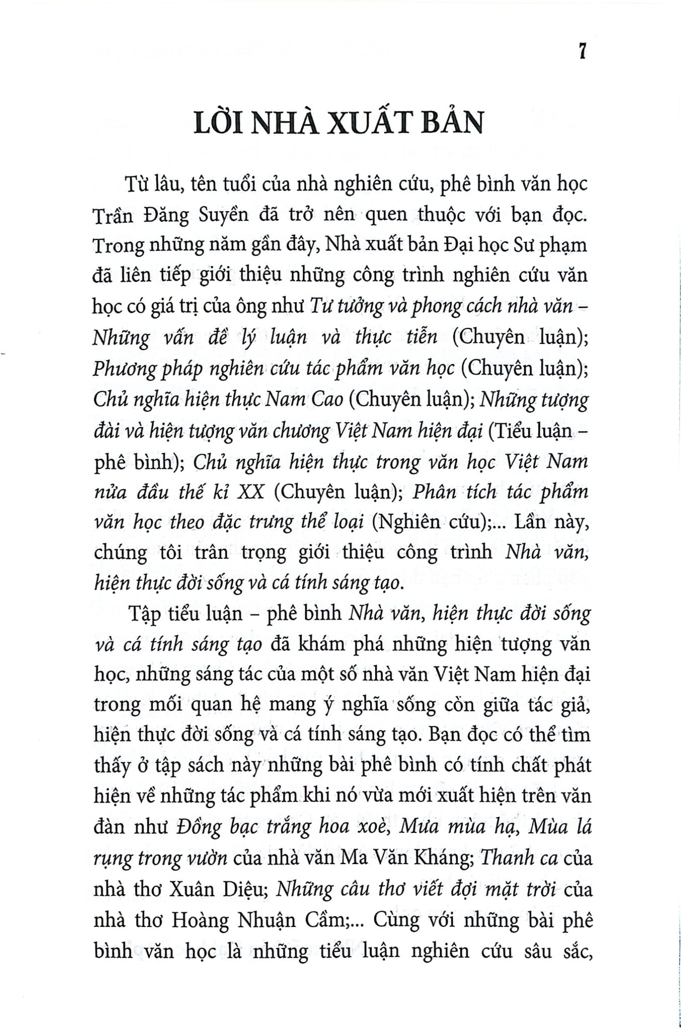 Nhà Văn, Hiện Thực Đời Sống Và Cá Tính Sáng Tạo - Bìa Mềm - 
Trần Đăng Suyền