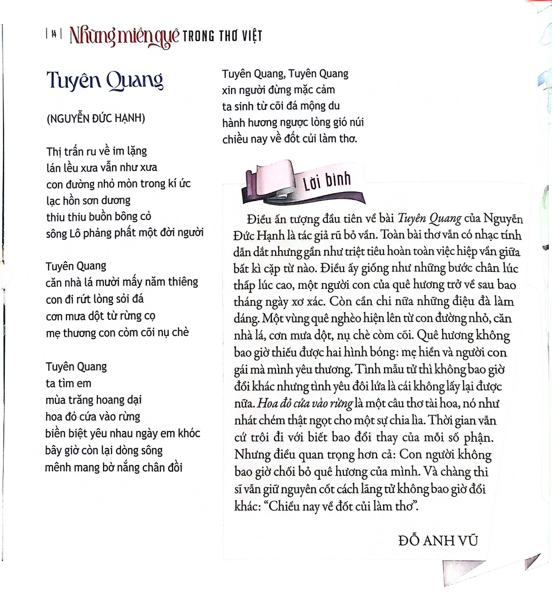 Những Miền Quê Trong Thơ Việt - Nguyễn Hoài Nam, Đỗ Anh Vũ (Đồng Chủ biên)