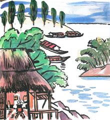 Những Miền Quê Trong Thơ Việt - Nguyễn Hoài Nam, Đỗ Anh Vũ (Đồng Chủ biên)