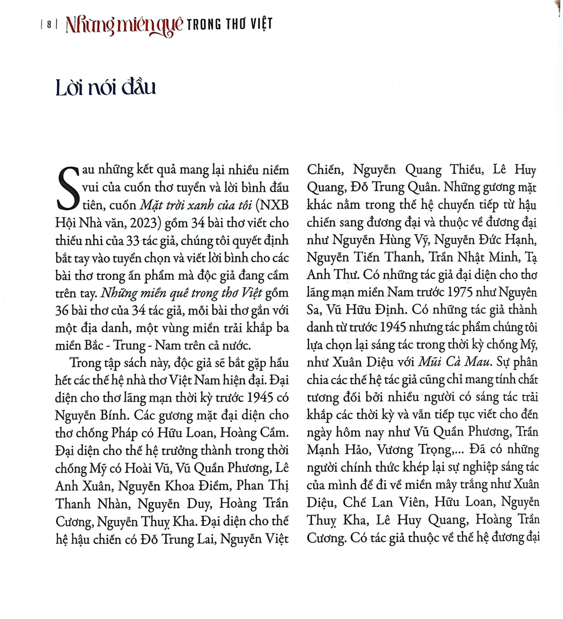 Những Miền Quê Trong Thơ Việt - Nguyễn Hoài Nam, Đỗ Anh Vũ (Đồng Chủ biên)