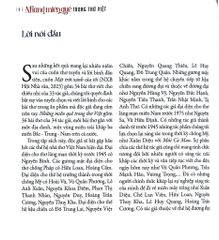 Những Miền Quê Trong Thơ Việt - Nguyễn Hoài Nam, Đỗ Anh Vũ (Đồng Chủ biên)