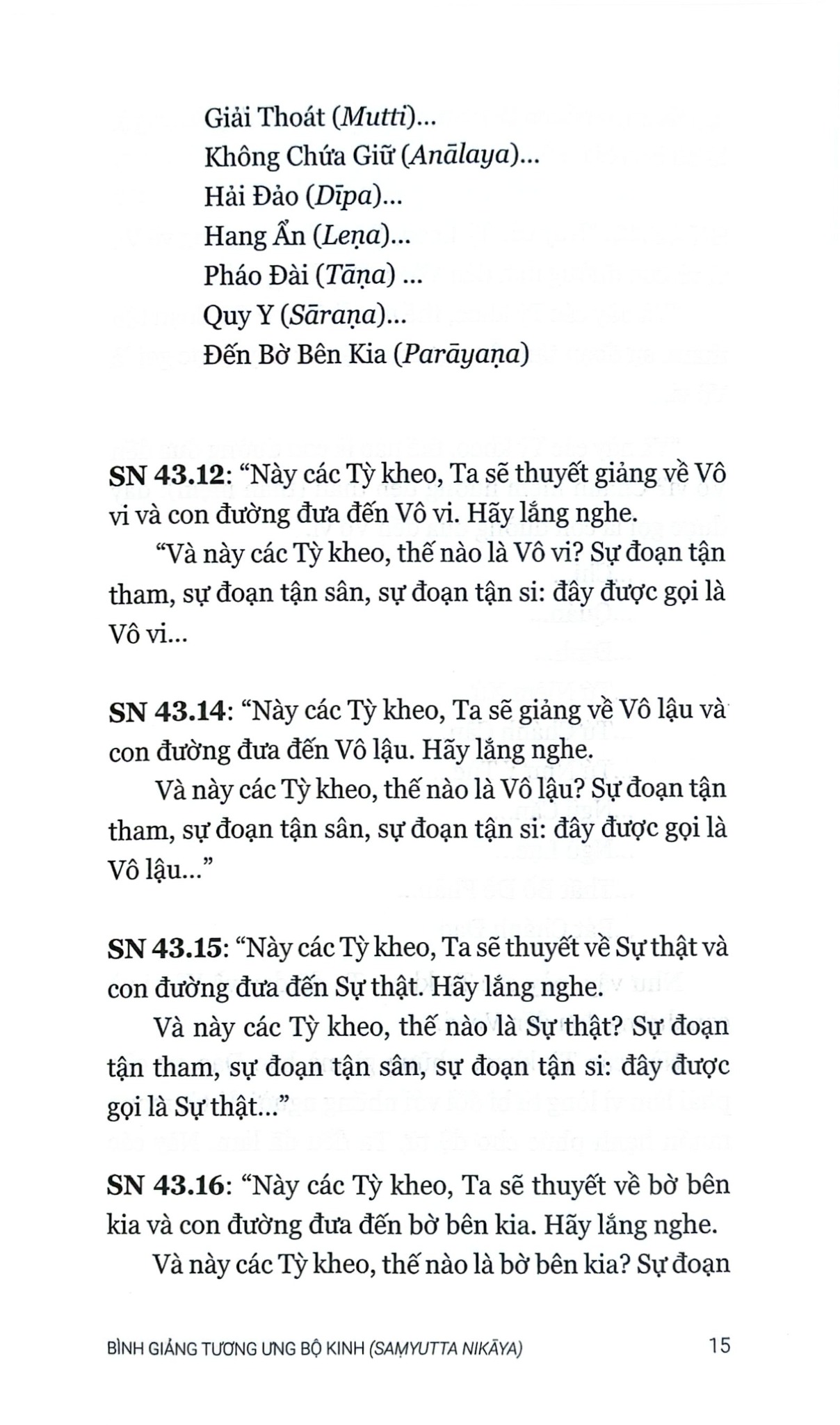 Bình Giảng Tương Ưng Bộ Kinh - 
Gil Fronsdal