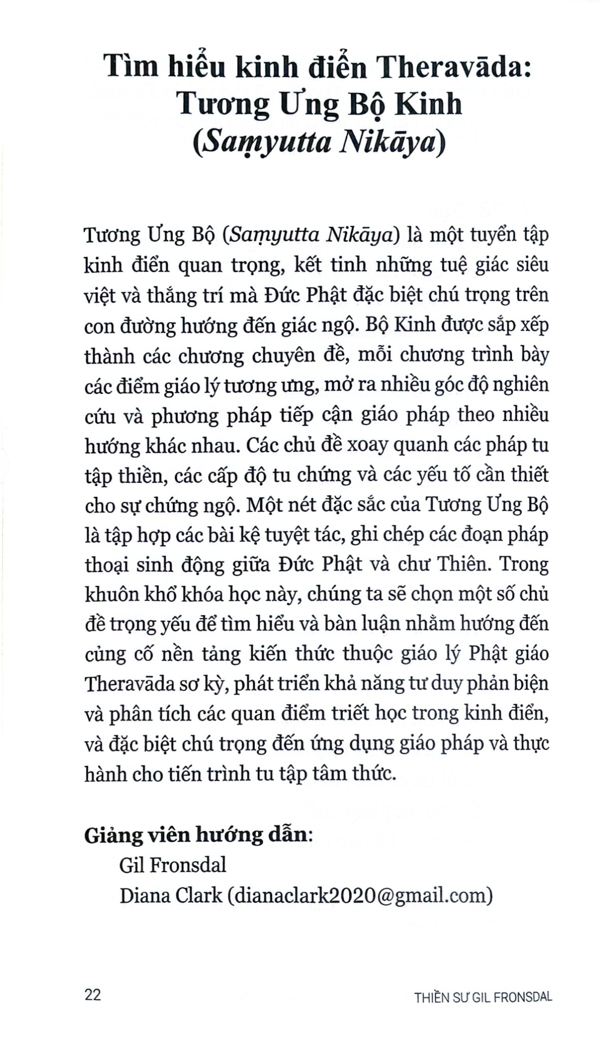 Bình Giảng Tương Ưng Bộ Kinh - 
Gil Fronsdal