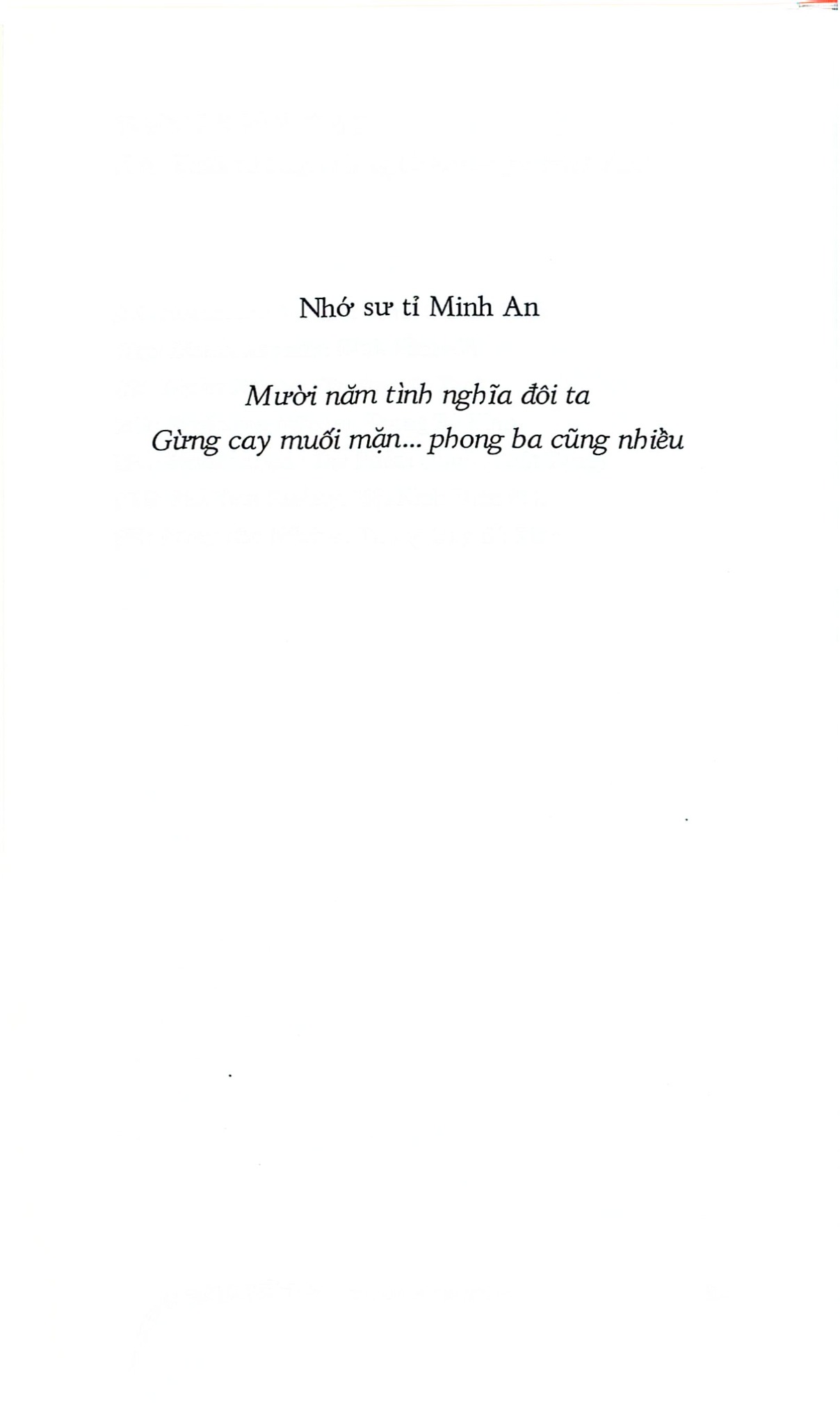 Bình Giảng Tương Ưng Bộ Kinh - 
Gil Fronsdal