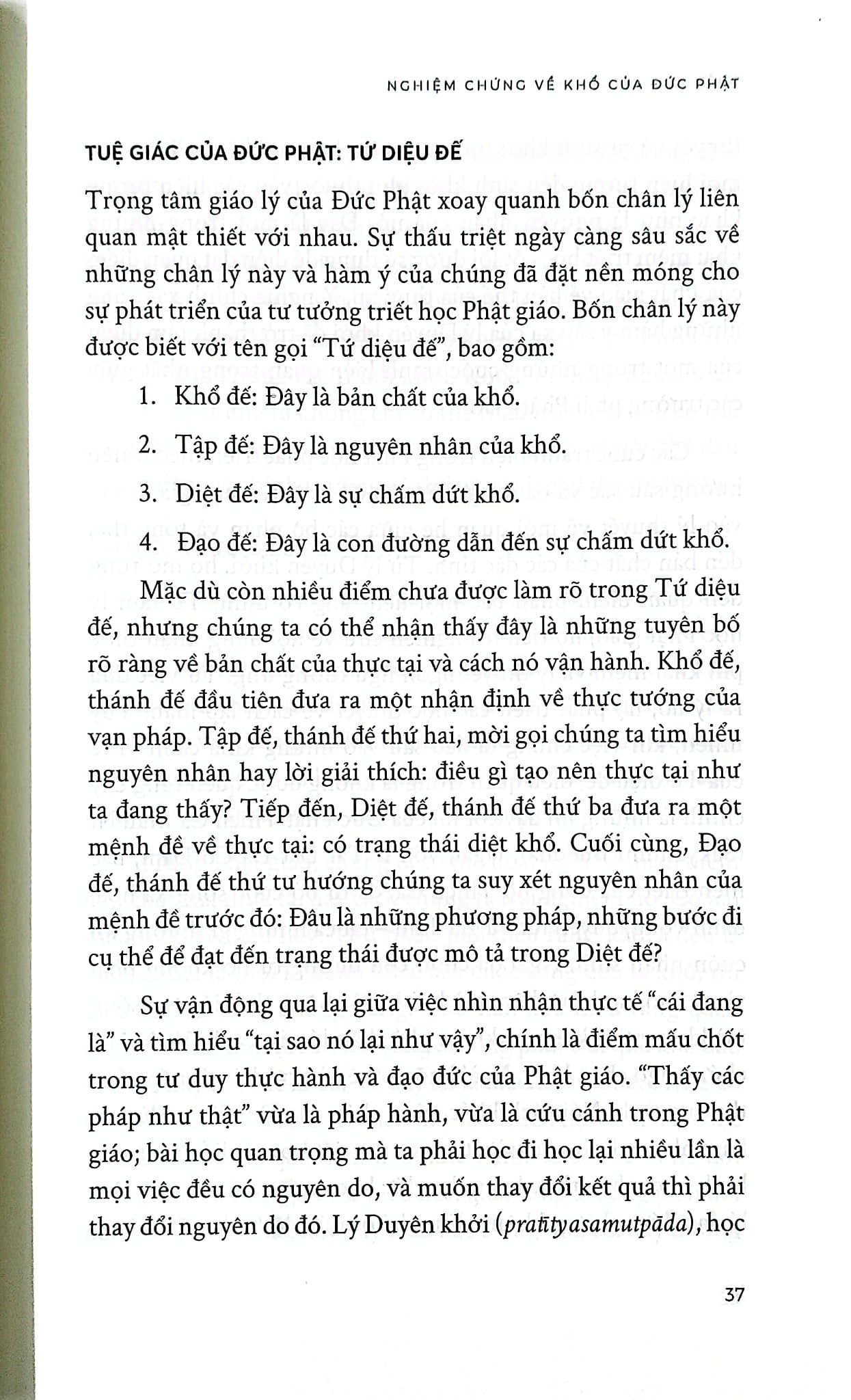 Triết Học Phật Giáo Ấn Độ - Amber Carpente