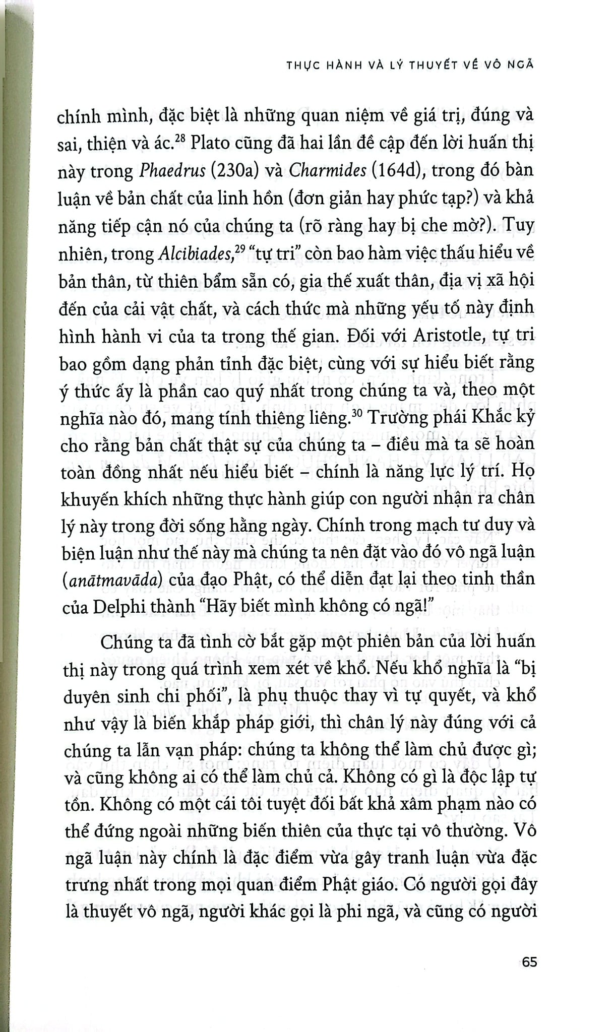 Triết Học Phật Giáo Ấn Độ - Amber Carpente
