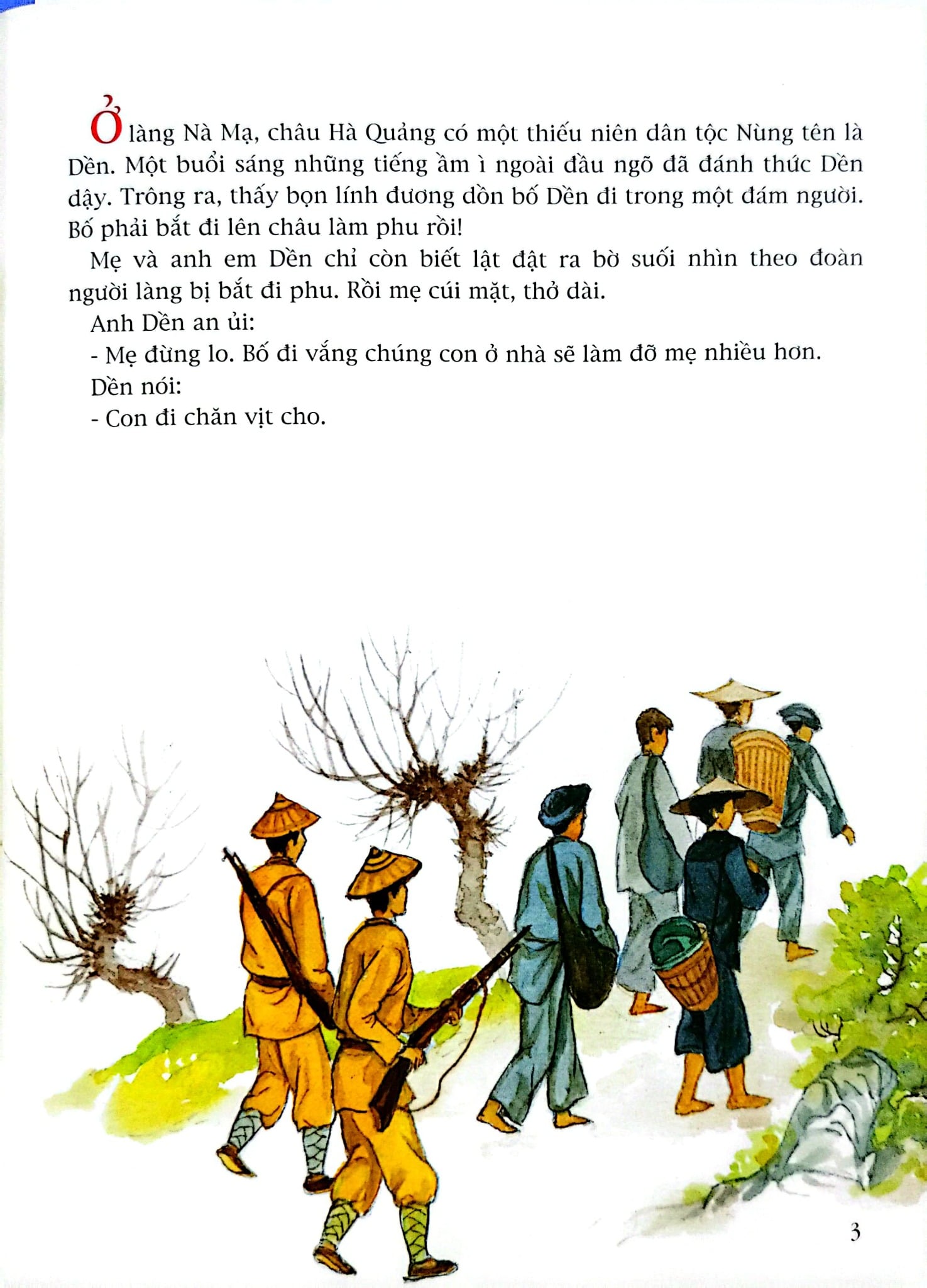 Combo 12 Quyển Những Anh Hùng Trẻ Tuổi ( Lý Tự Trọng + Chị Sáu Ở Côn Đảo + Kim Đồng + Nguyễn Văn Trỗi + Vừ A Dính + Trần Văn Ơn + Nguyễn Bá Ngọc + Võ Thị Sáu + Phan Đình Giót + Tô Vĩnh Diện + Mạc Thị Bưởi + Bế Văn Đàn + Mười Cô Gái Ngã Ba Đồng Lộc )