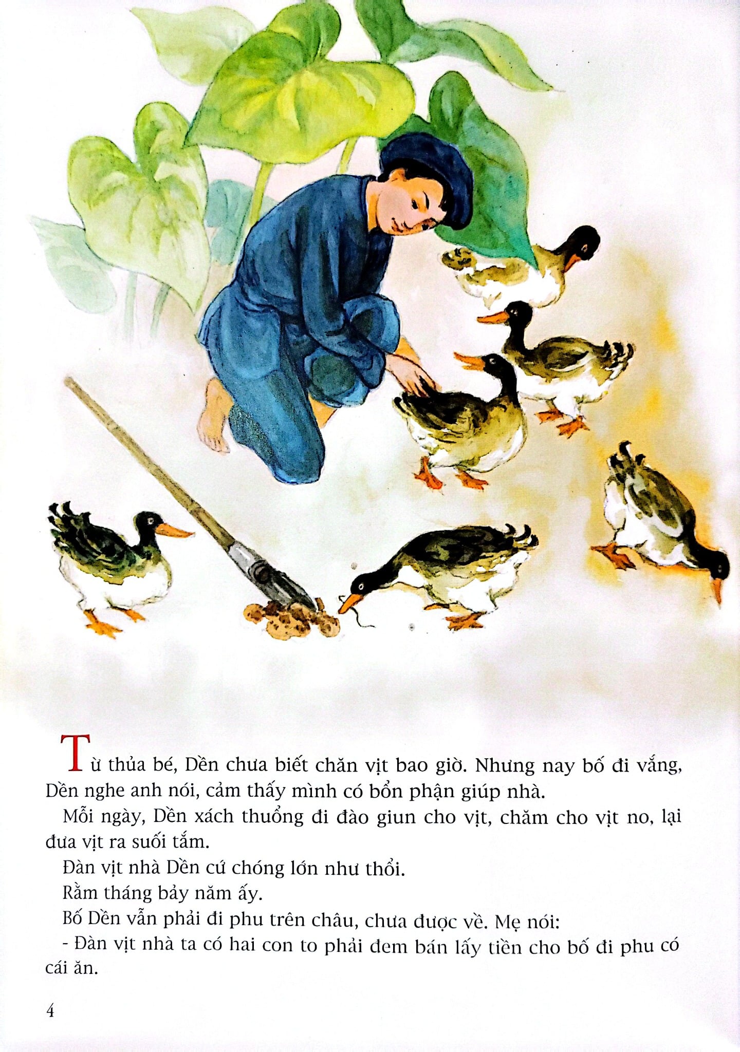 Combo 12 Quyển Những Anh Hùng Trẻ Tuổi ( Lý Tự Trọng + Chị Sáu Ở Côn Đảo + Kim Đồng + Nguyễn Văn Trỗi + Vừ A Dính + Trần Văn Ơn + Nguyễn Bá Ngọc + Võ Thị Sáu + Phan Đình Giót + Tô Vĩnh Diện + Mạc Thị Bưởi + Bế Văn Đàn + Mười Cô Gái Ngã Ba Đồng Lộc )