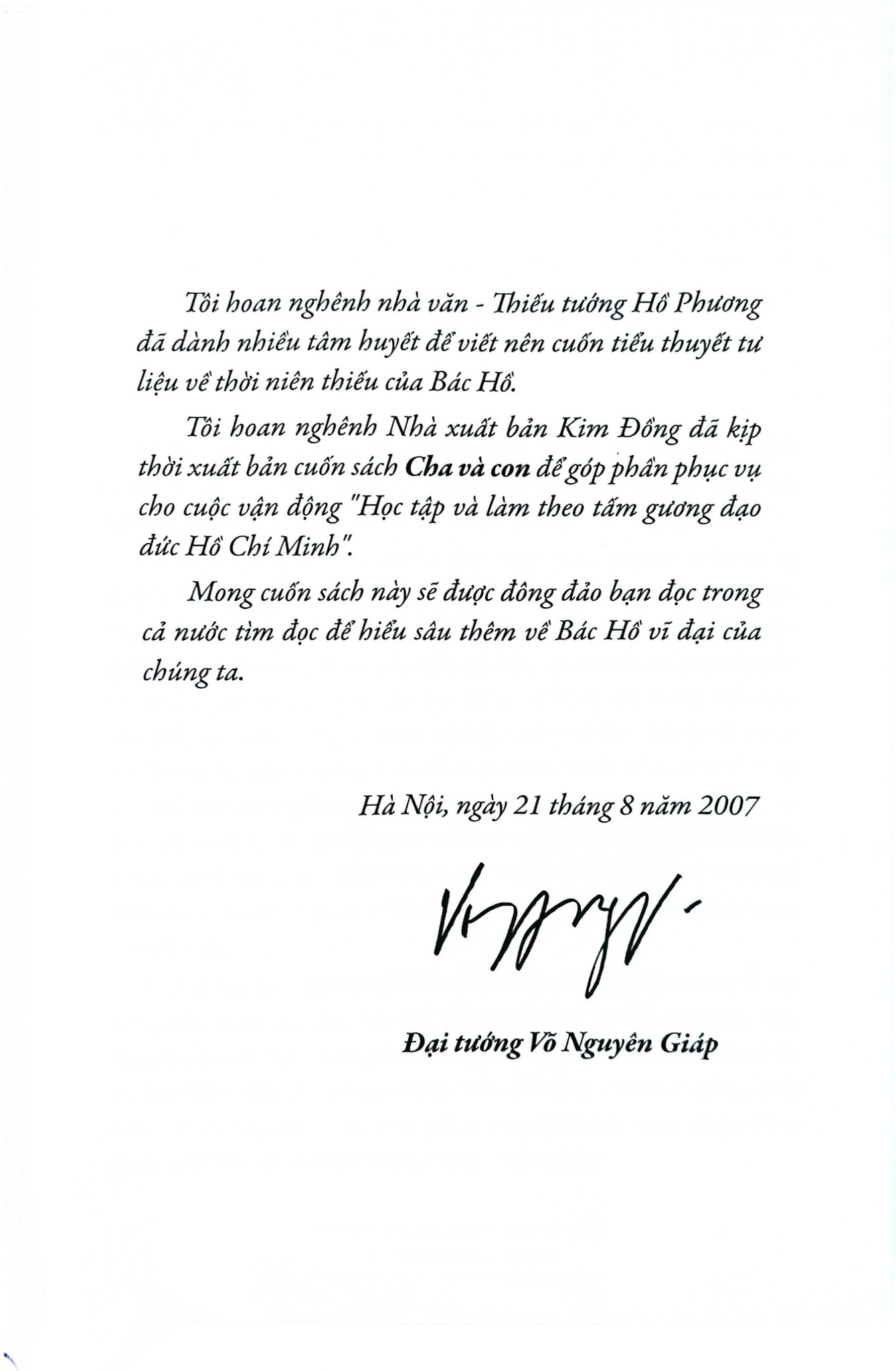 Combo 4 Quyển Về Bác Hồ ( Từ Làng Sen + Bác Hồ Viết Tuyên Ngôn Độc Lập + Cha Và Con - Tiểu Thuyết Về Bác Hồ Và Cụ Phó Bảng Nguyễn Sinh Sắc + Nhật Ký Trong Tù ) - Nhiều Tác Giả