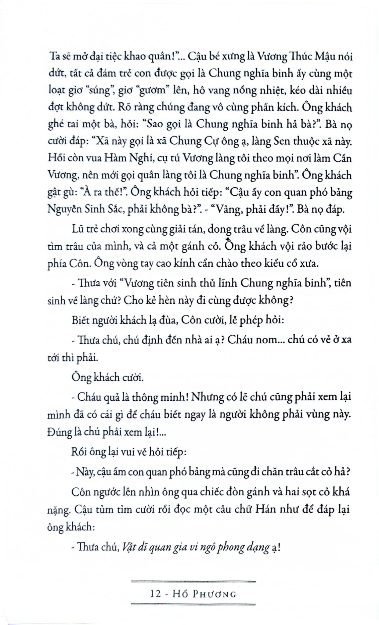 Combo 4 Quyển Về Bác Hồ ( Từ Làng Sen + Bác Hồ Viết Tuyên Ngôn Độc Lập + Cha Và Con - Tiểu Thuyết Về Bác Hồ Và Cụ Phó Bảng Nguyễn Sinh Sắc + Nhật Ký Trong Tù ) - Nhiều Tác Giả