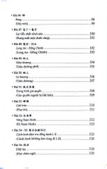 Combo 4 Quyển Về Bác Hồ ( Từ Làng Sen + Bác Hồ Viết Tuyên Ngôn Độc Lập + Cha Và Con - Tiểu Thuyết Về Bác Hồ Và Cụ Phó Bảng Nguyễn Sinh Sắc + Nhật Ký Trong Tù ) - Nhiều Tác Giả