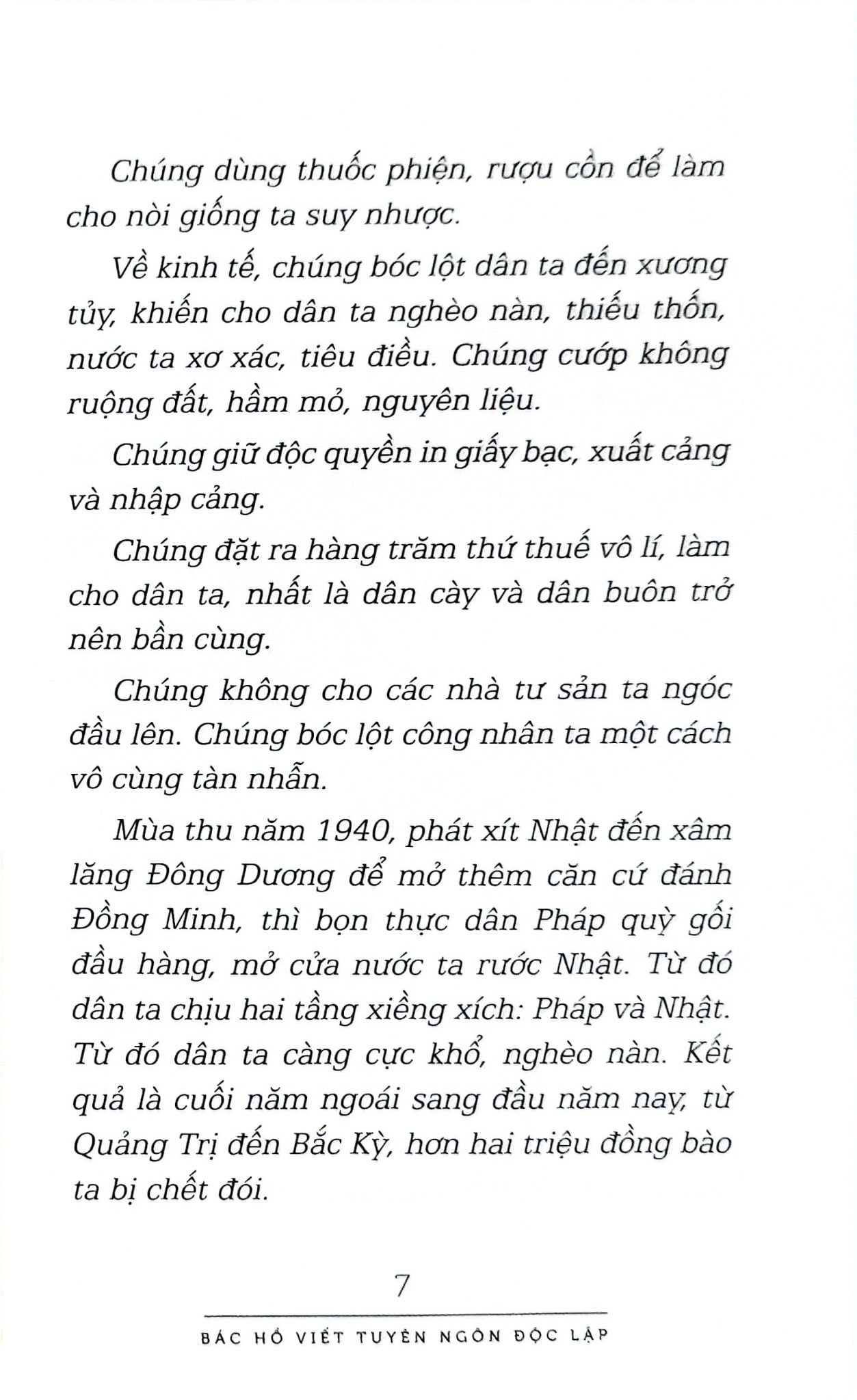 Combo 4 Quyển Về Bác Hồ ( Từ Làng Sen + Bác Hồ Viết Tuyên Ngôn Độc Lập + Cha Và Con - Tiểu Thuyết Về Bác Hồ Và Cụ Phó Bảng Nguyễn Sinh Sắc + Nhật Ký Trong Tù ) - Nhiều Tác Giả