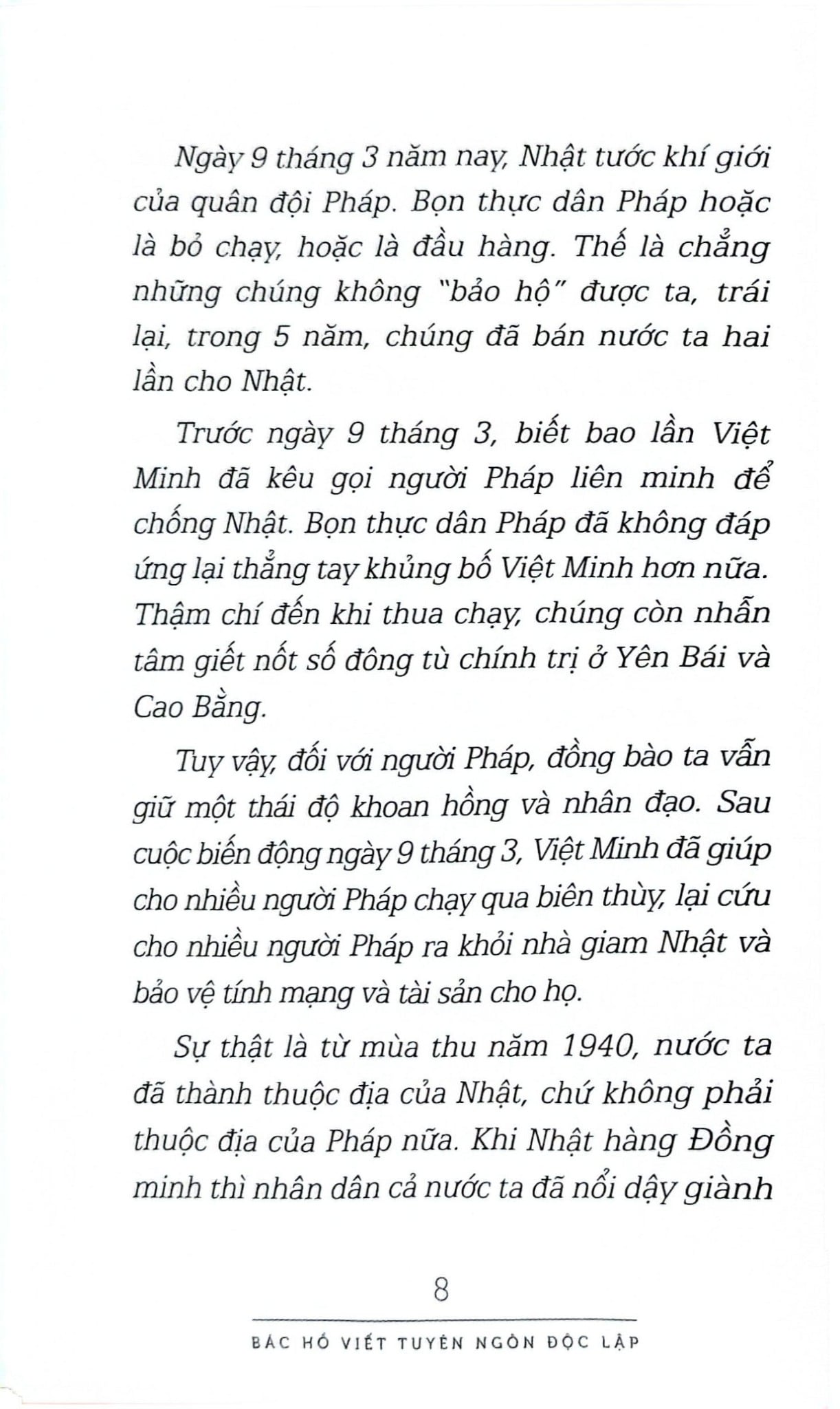 Combo 4 Quyển Về Bác Hồ ( Từ Làng Sen + Bác Hồ Viết Tuyên Ngôn Độc Lập + Cha Và Con - Tiểu Thuyết Về Bác Hồ Và Cụ Phó Bảng Nguyễn Sinh Sắc + Nhật Ký Trong Tù ) - Nhiều Tác Giả