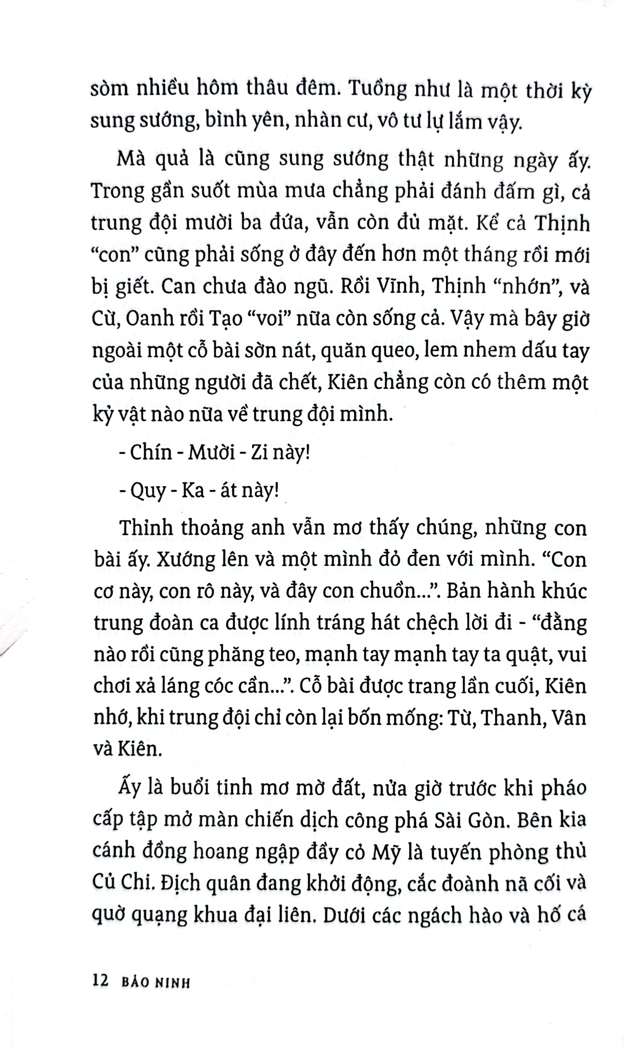 Nỗi Buồn Chiến Tranh - Bảo Ninh