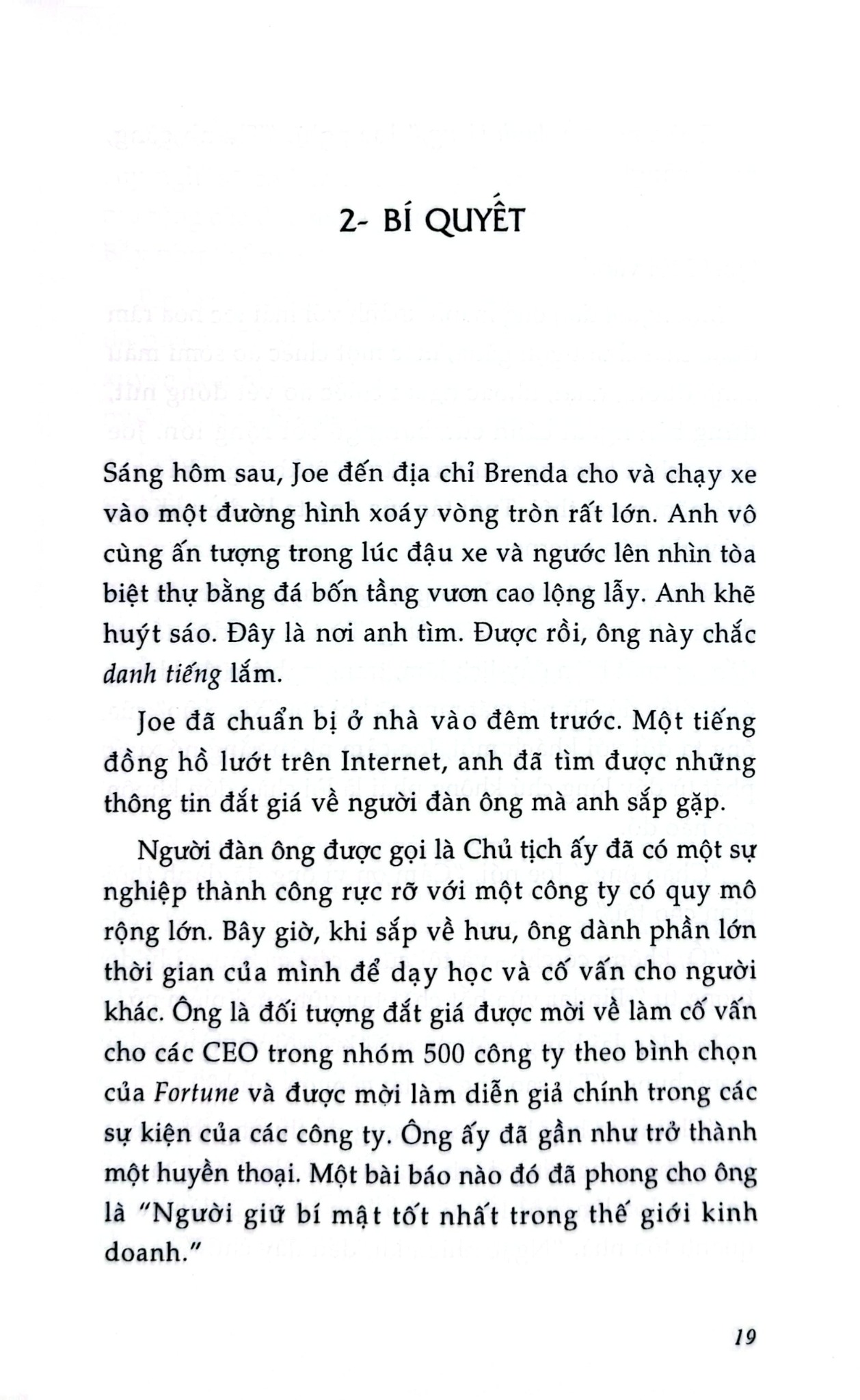 Người dám cho đi