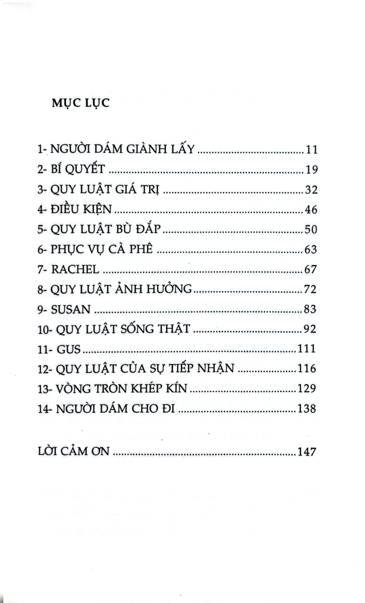 Người dám cho đi