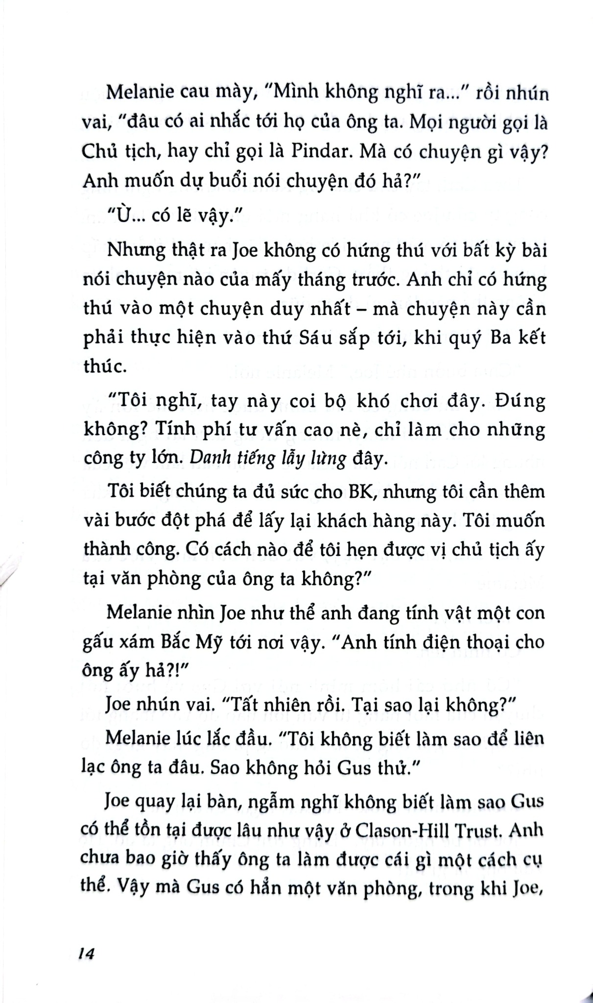 Người dám cho đi