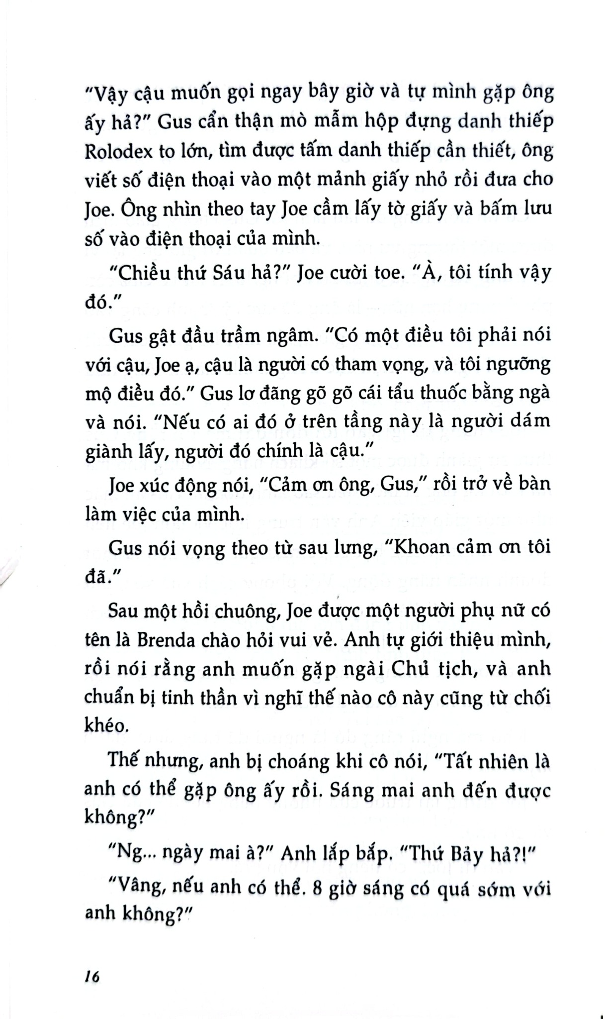 Người dám cho đi